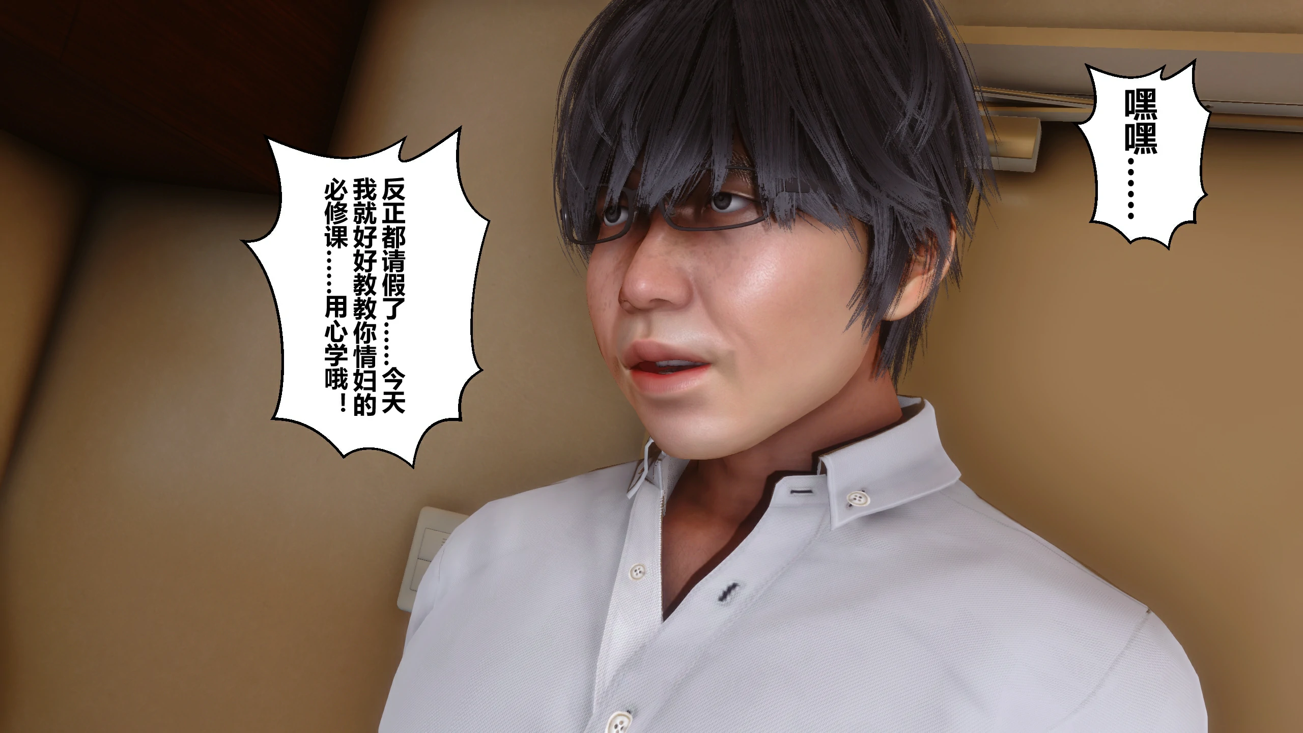 第73页