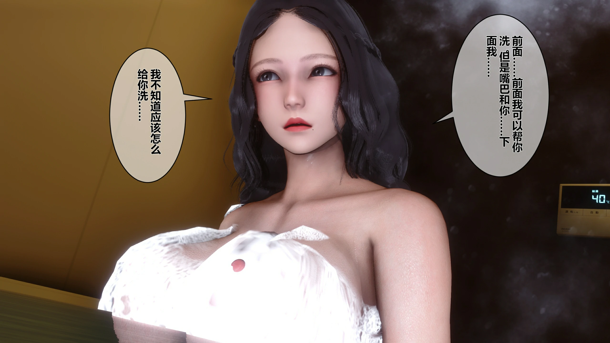 第104页