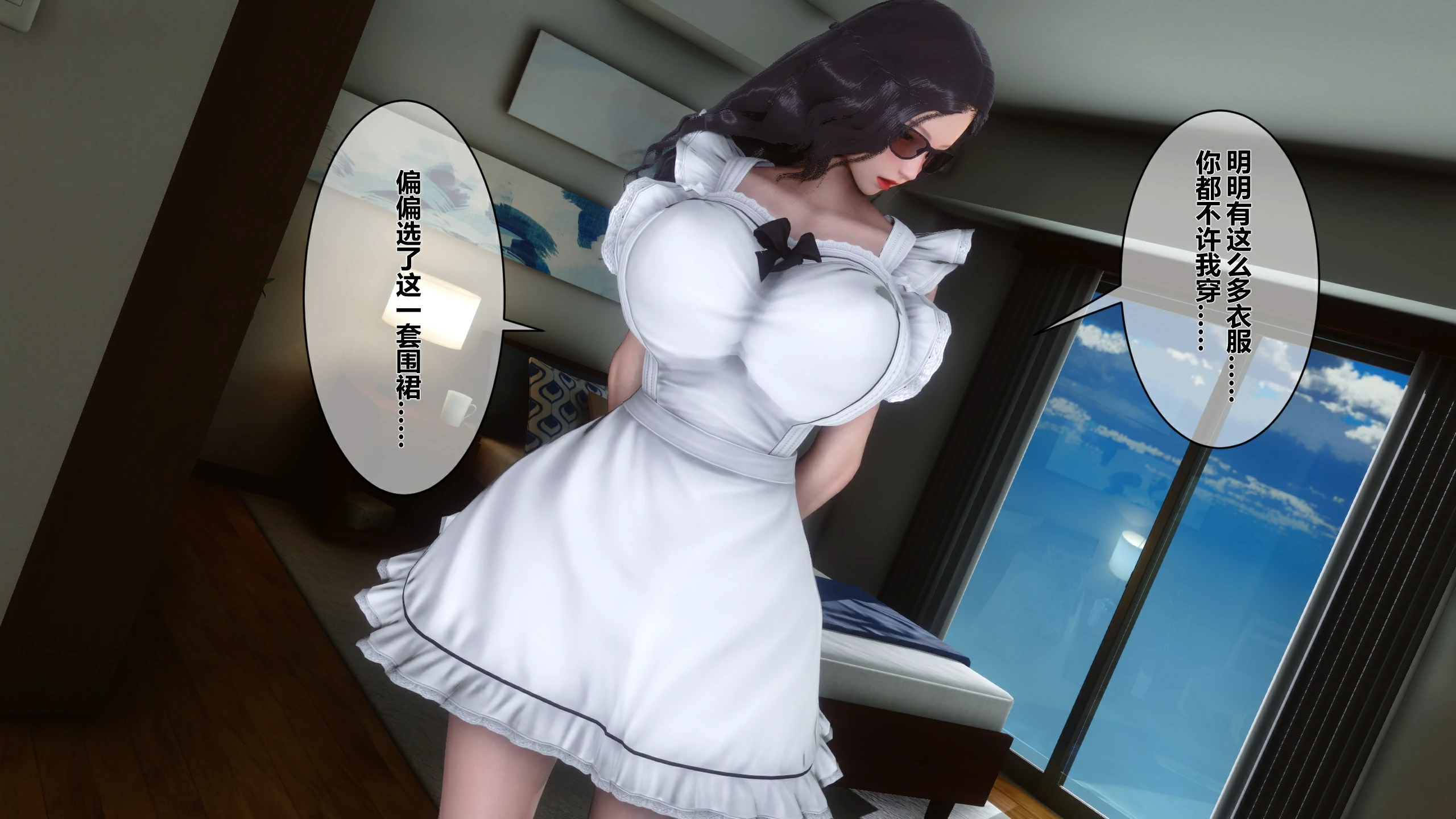 第141页