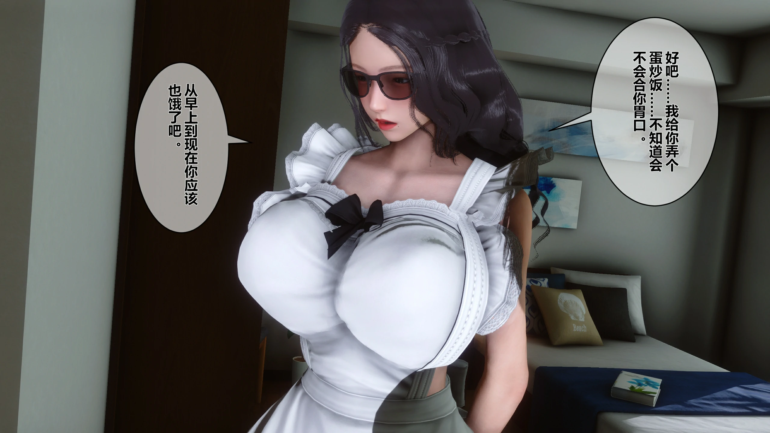 第144页