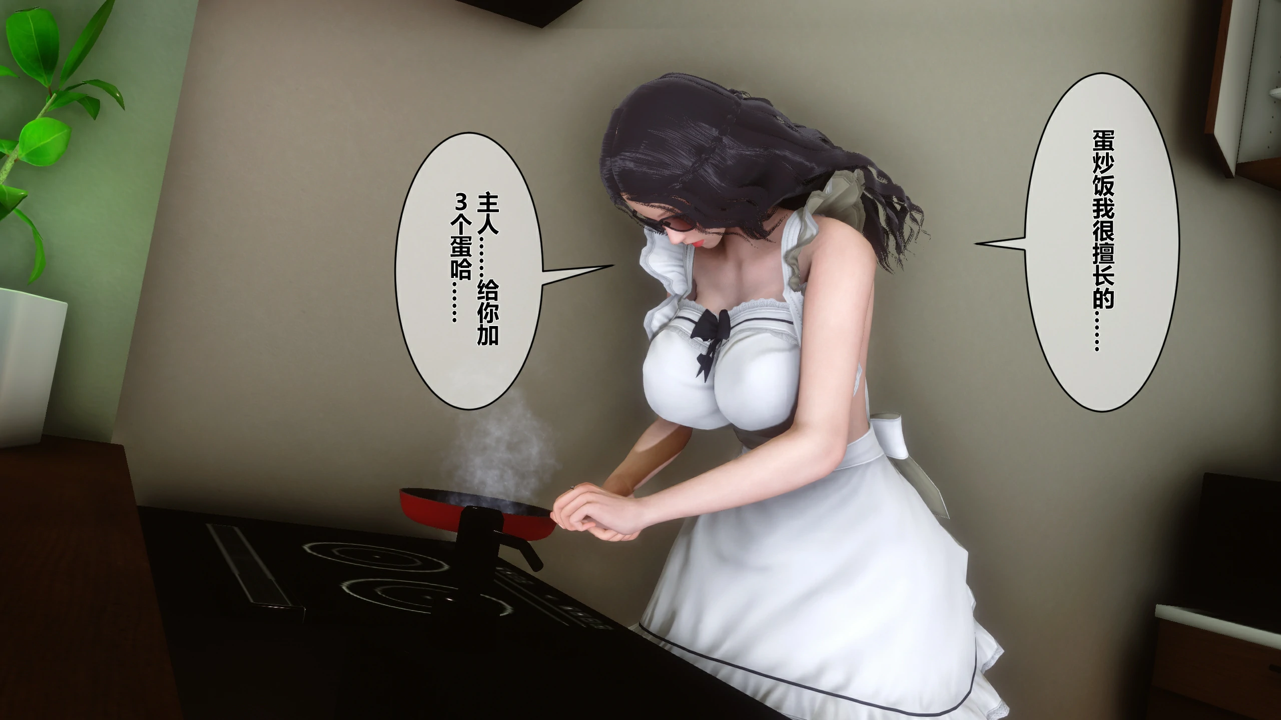 第145页