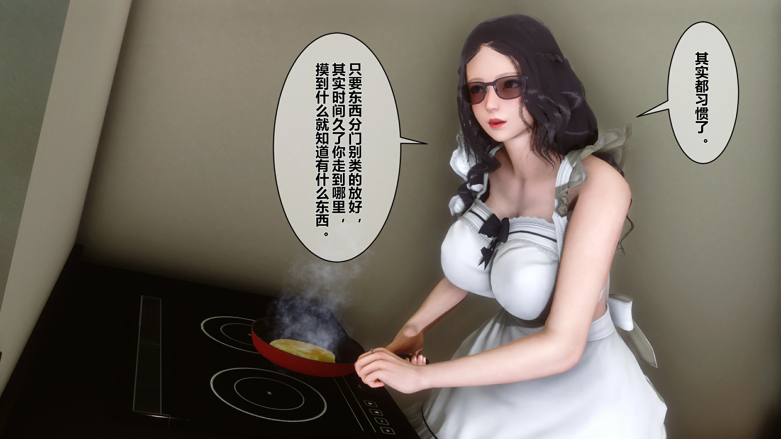 第147页