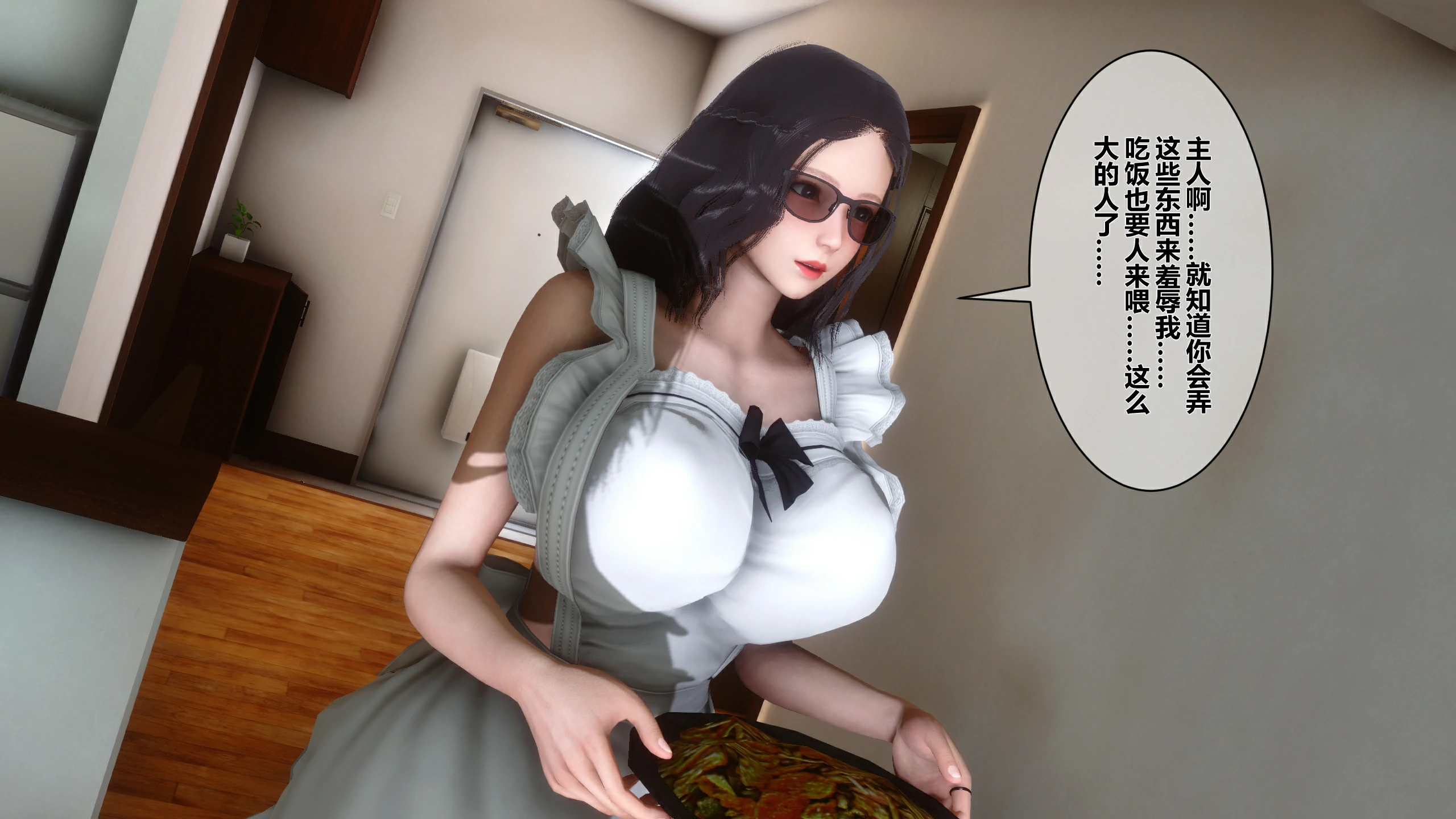 第153页