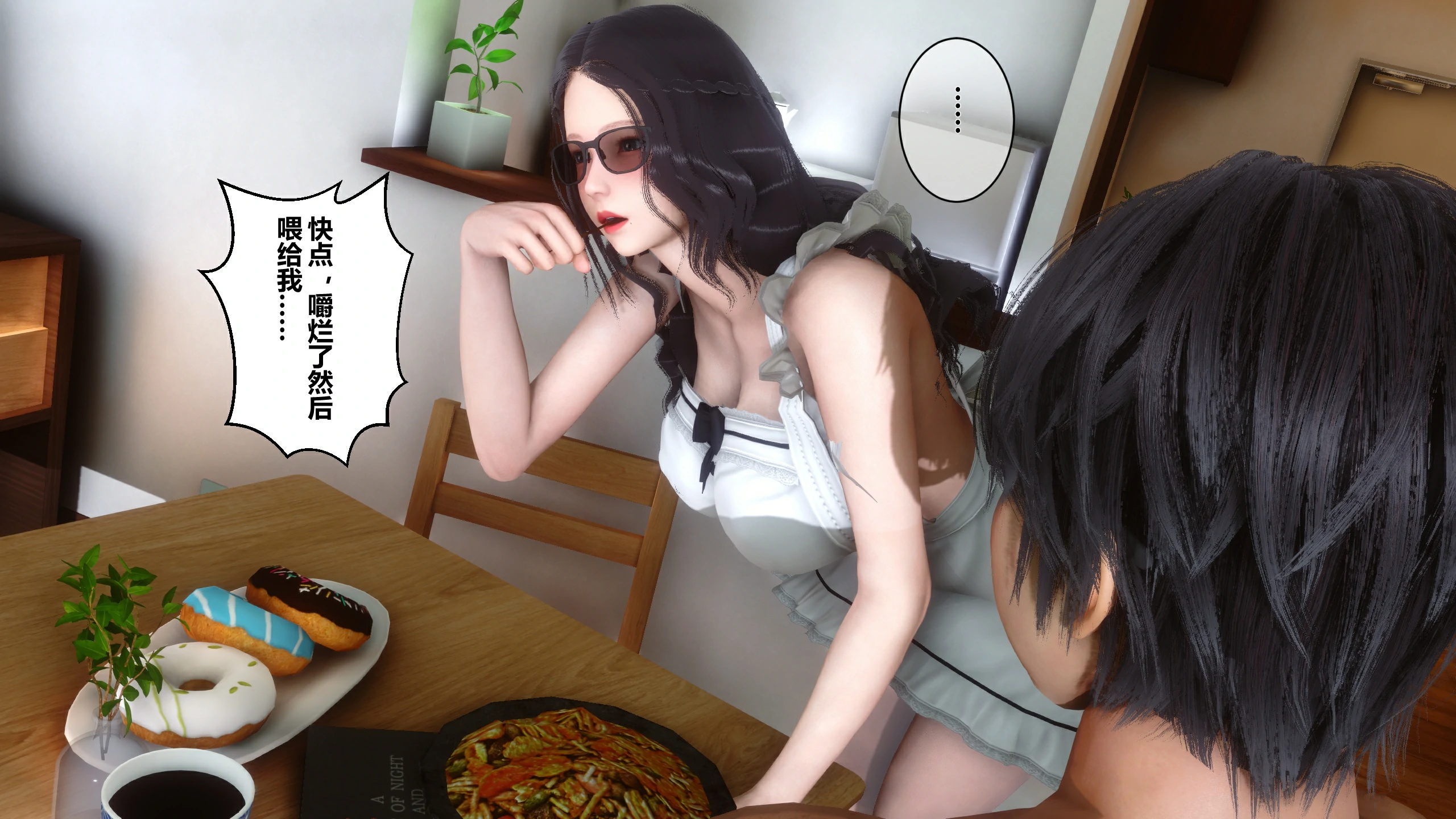 第155页
