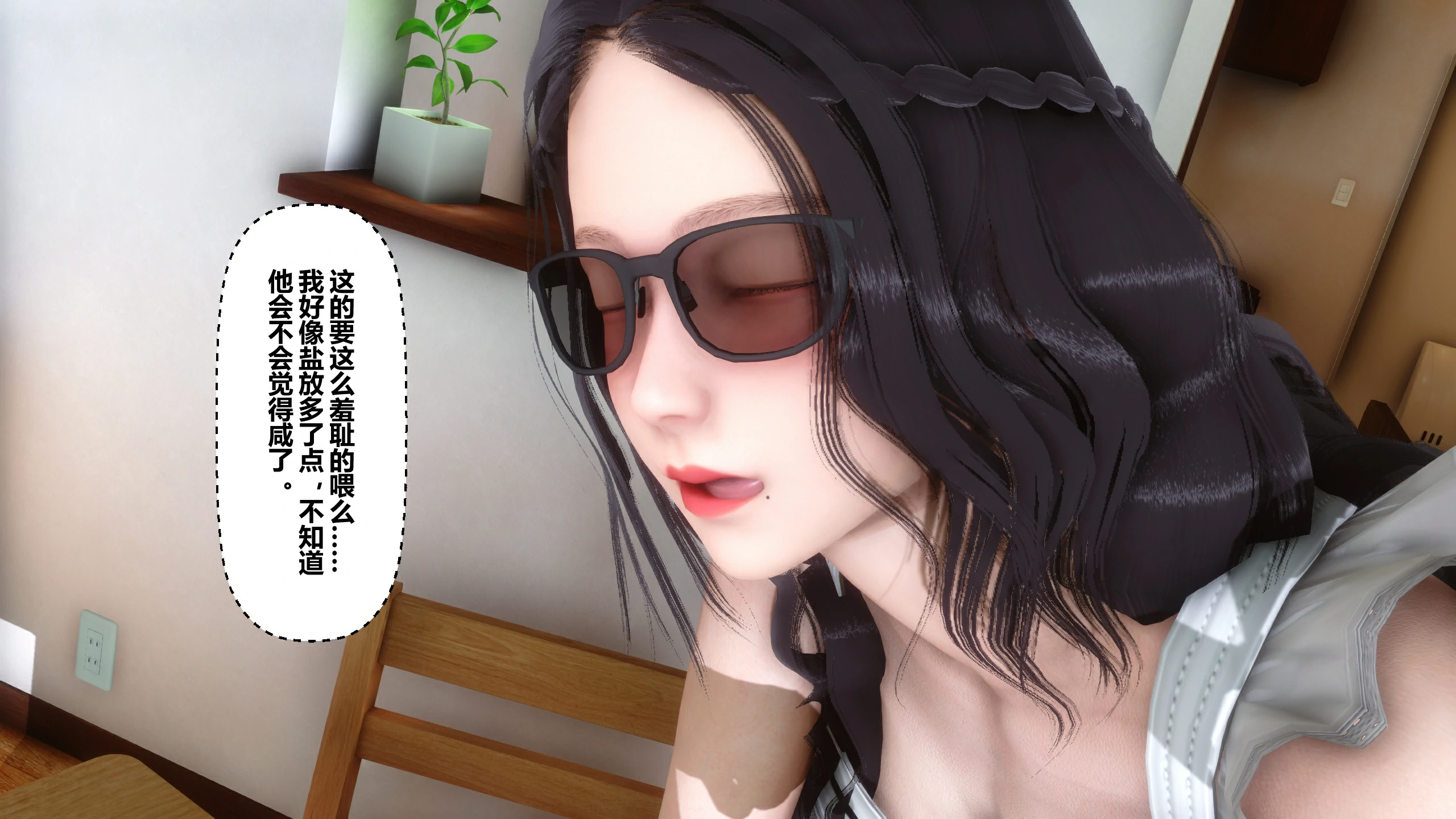 第156页