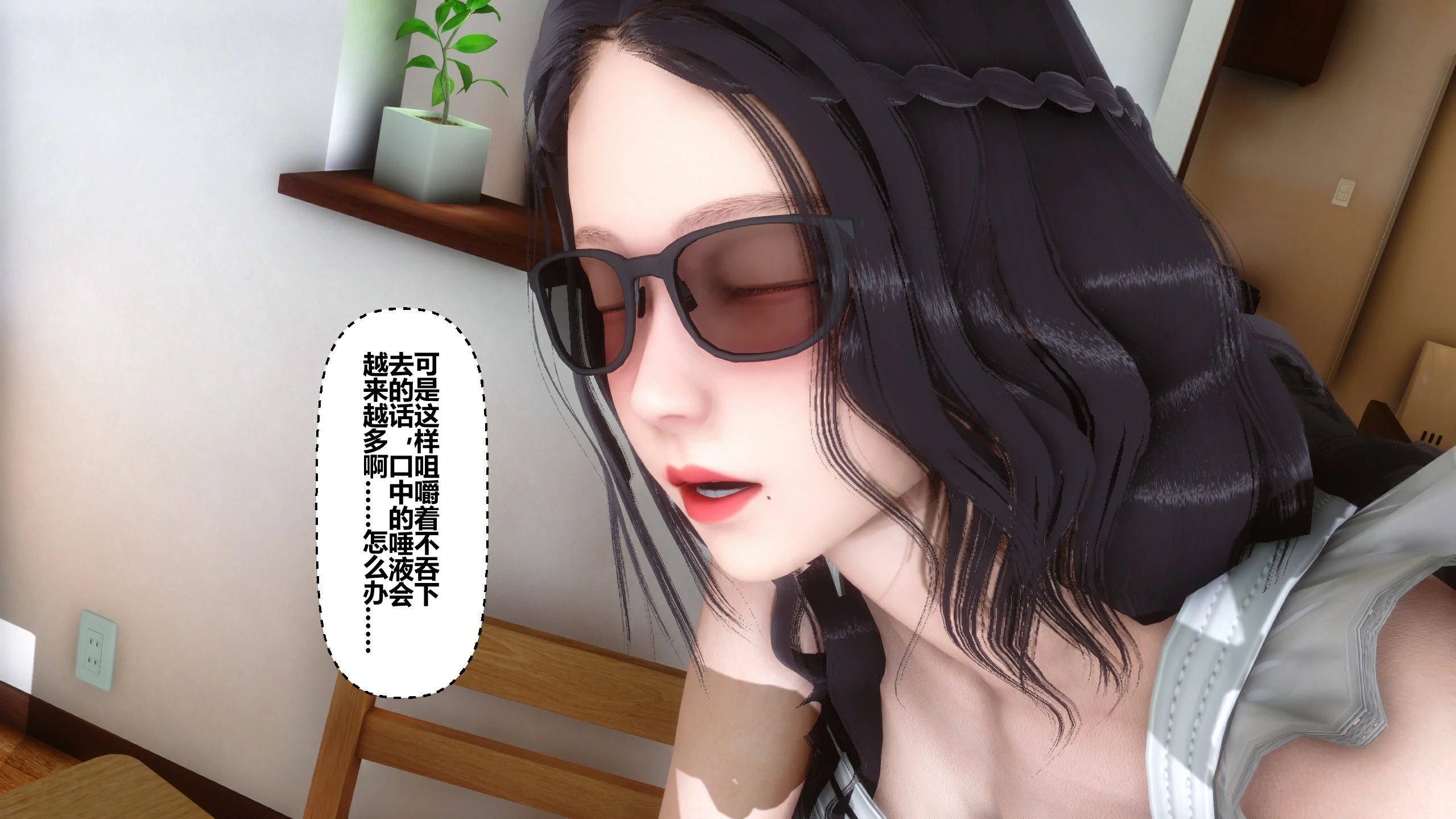 第157页