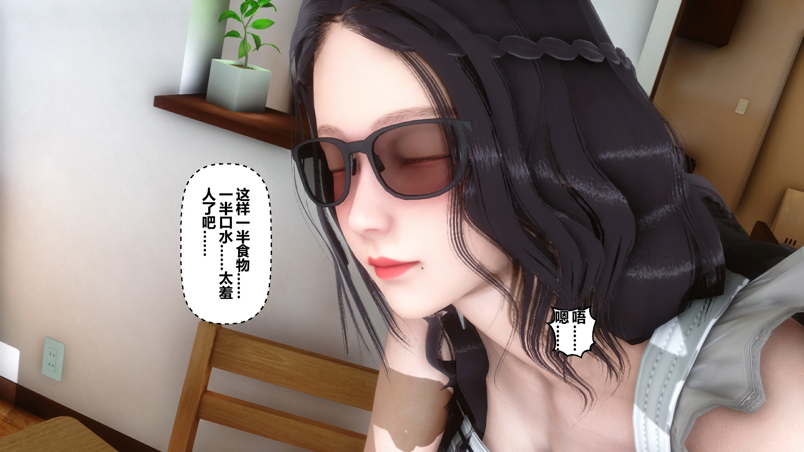 第158页