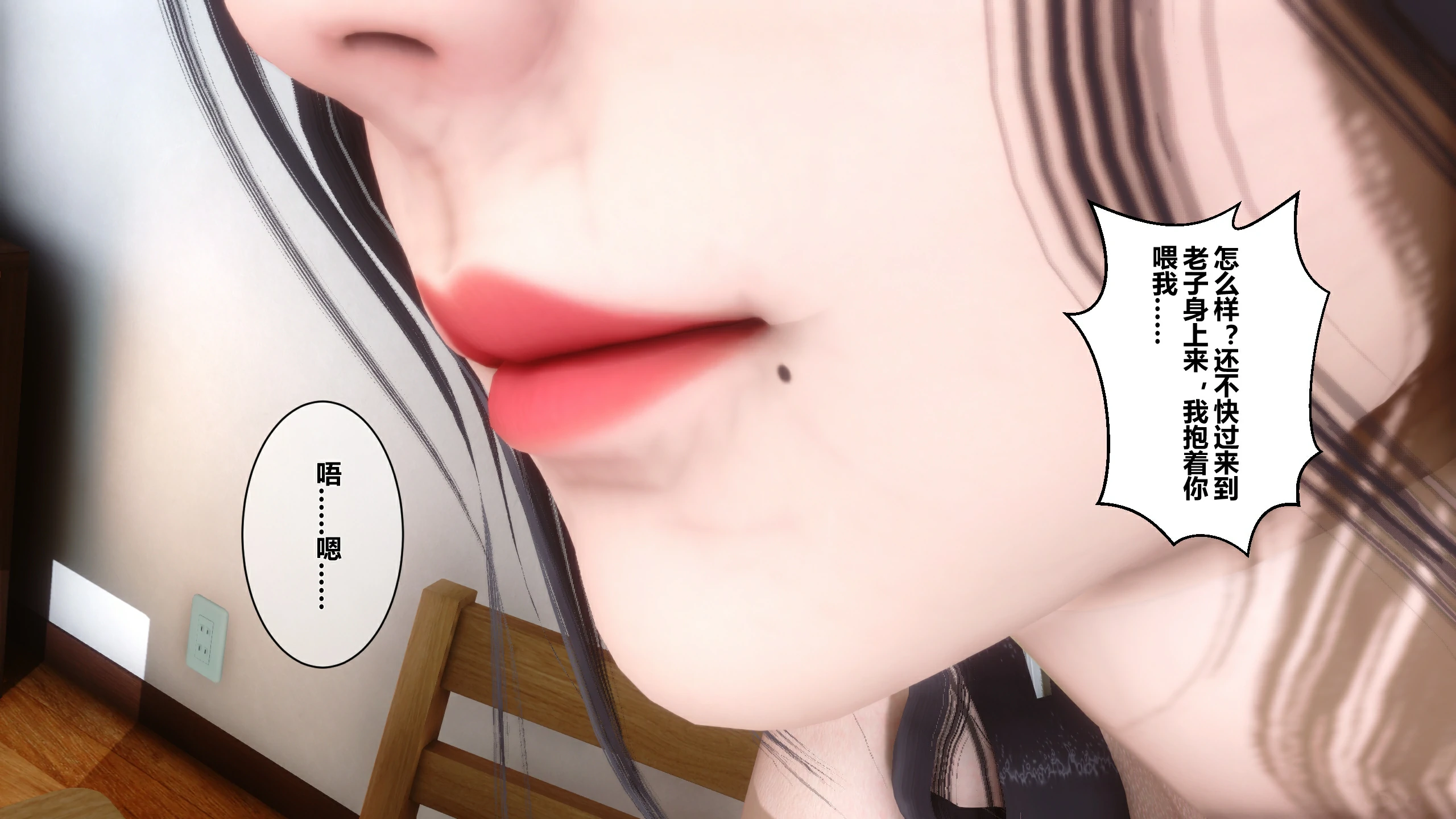 第159页