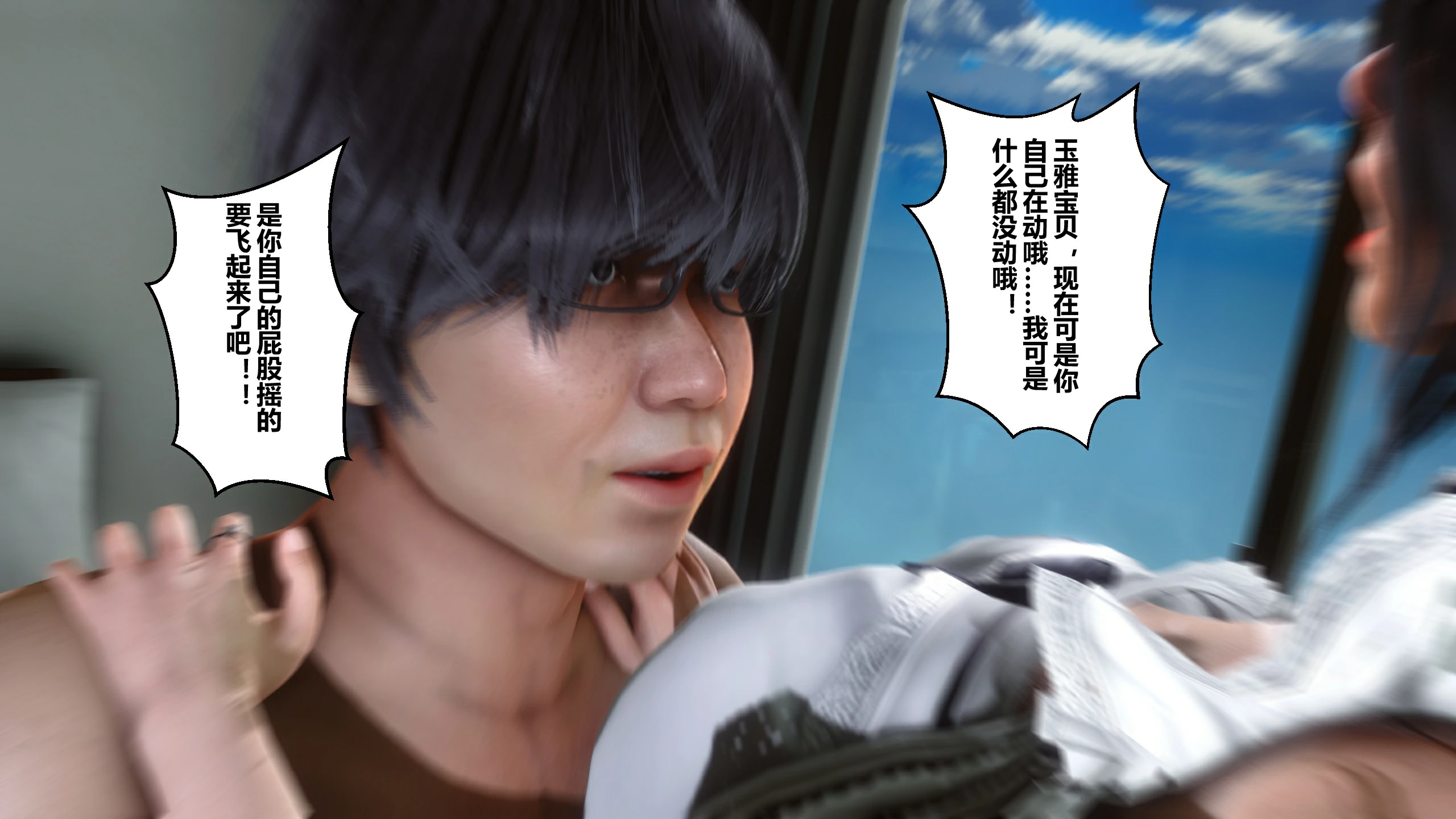 第177页