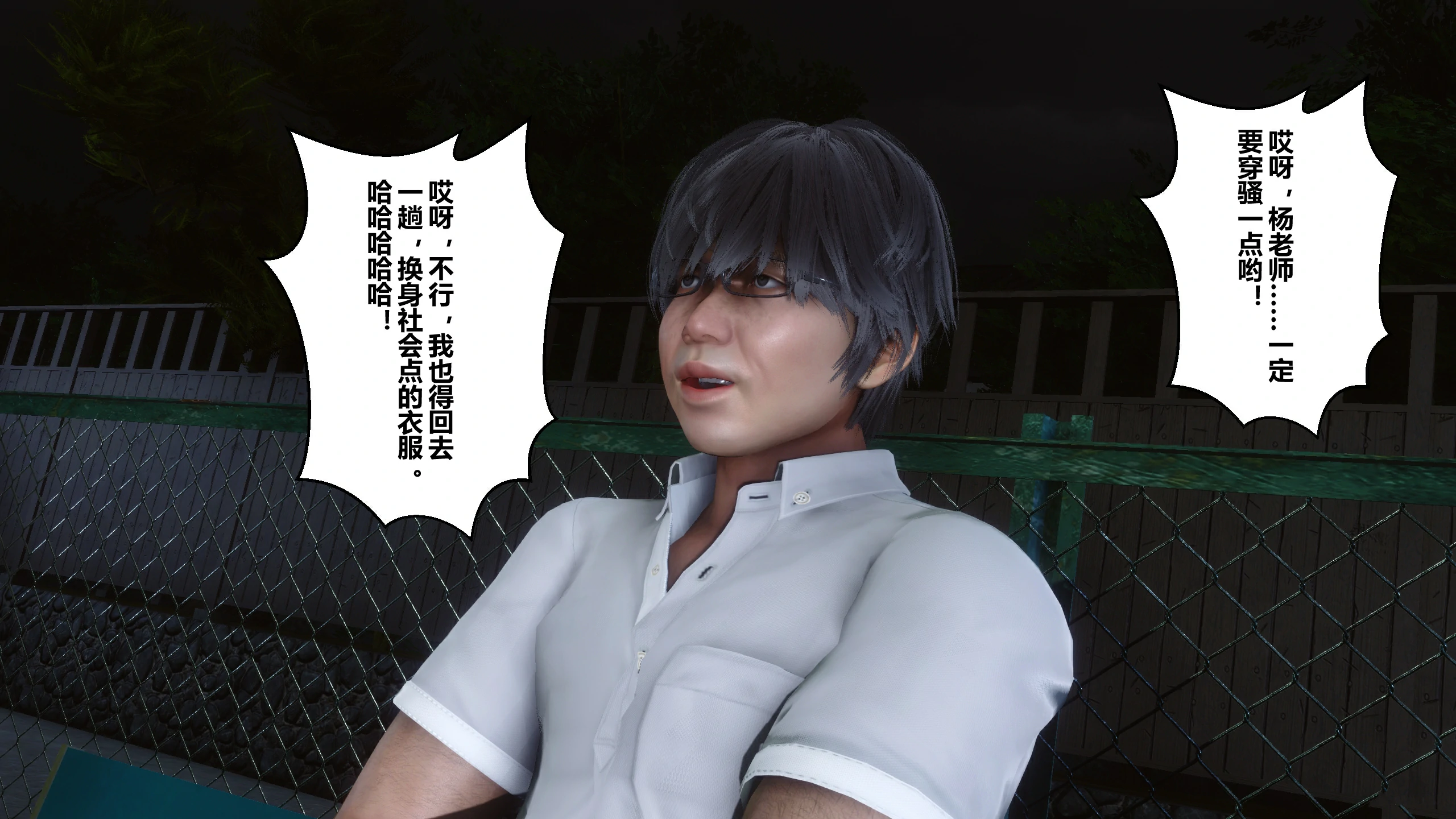 第189页