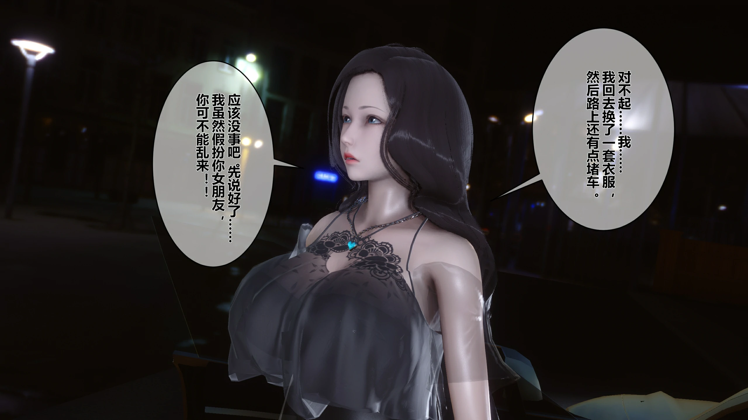 第191页