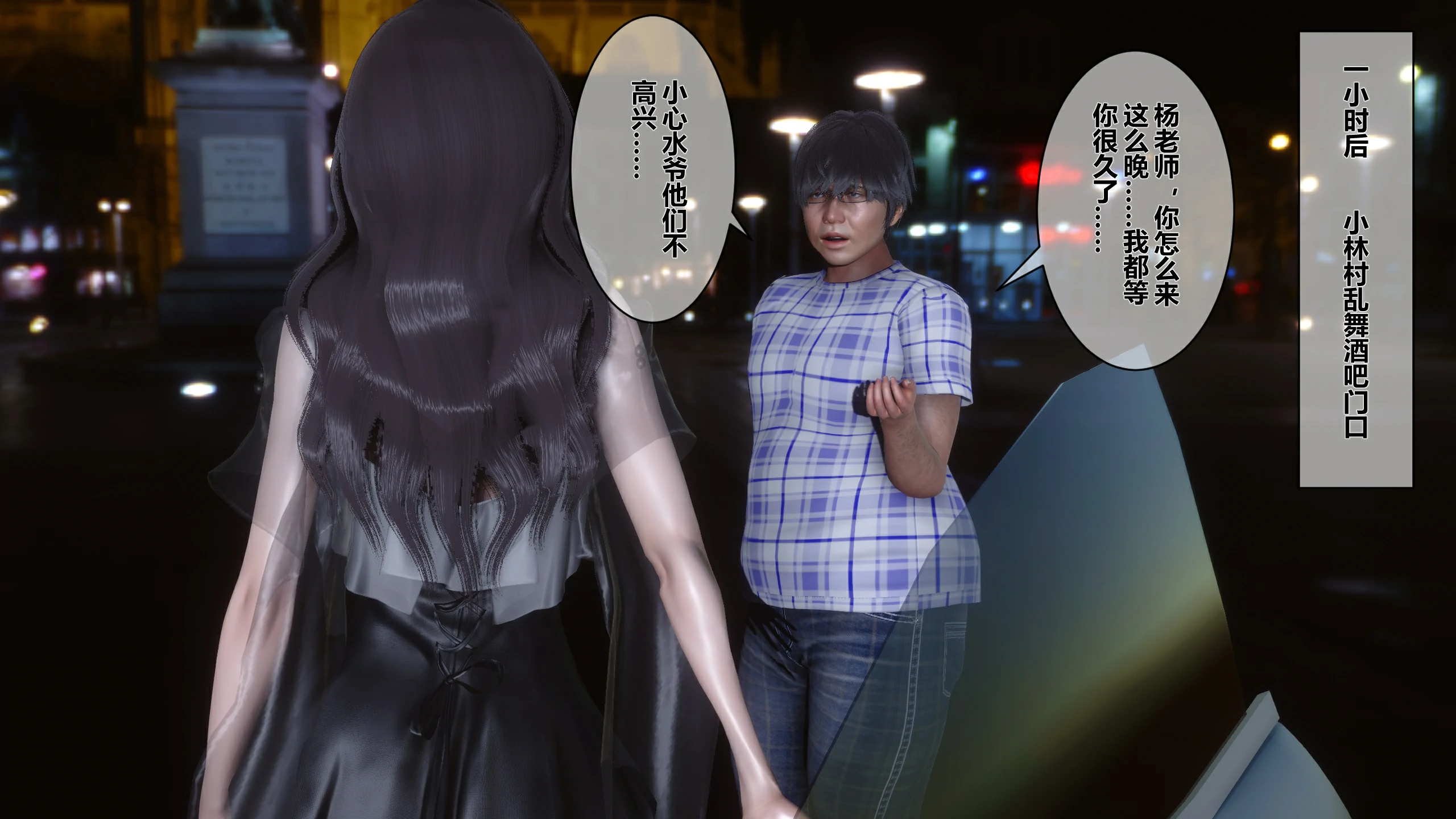 第190页