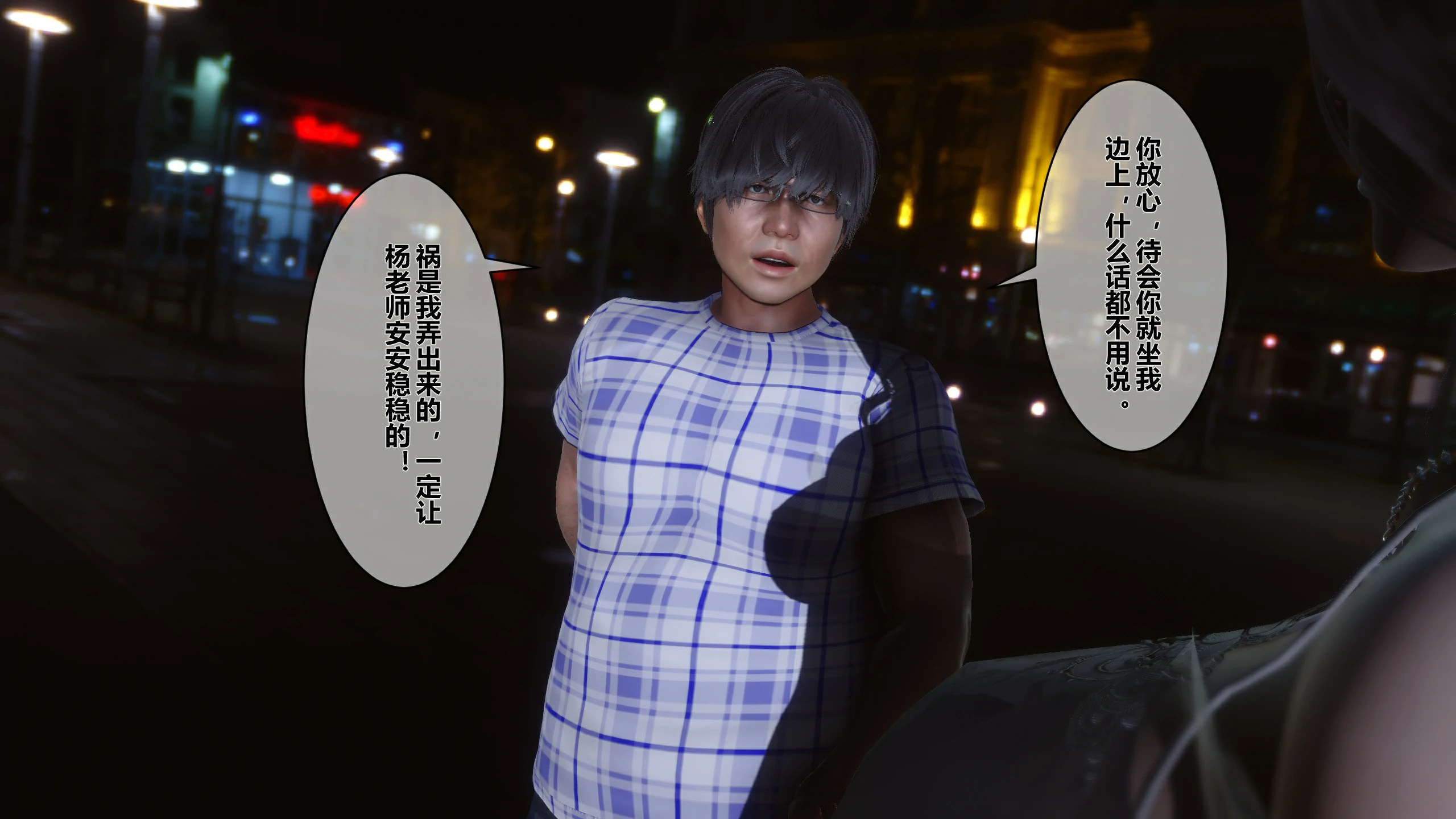 第192页