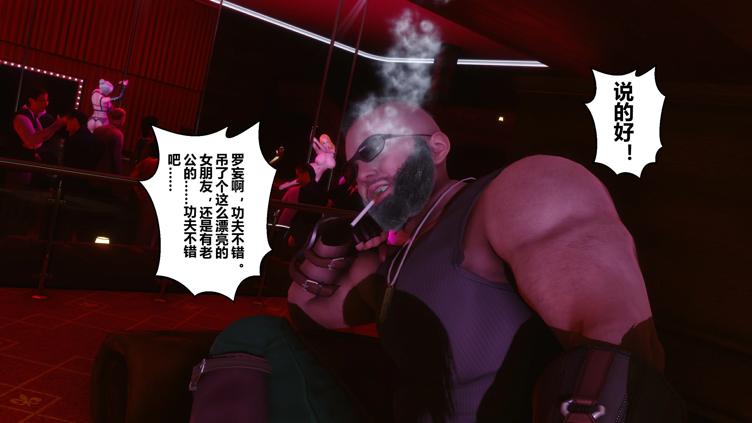 第202页