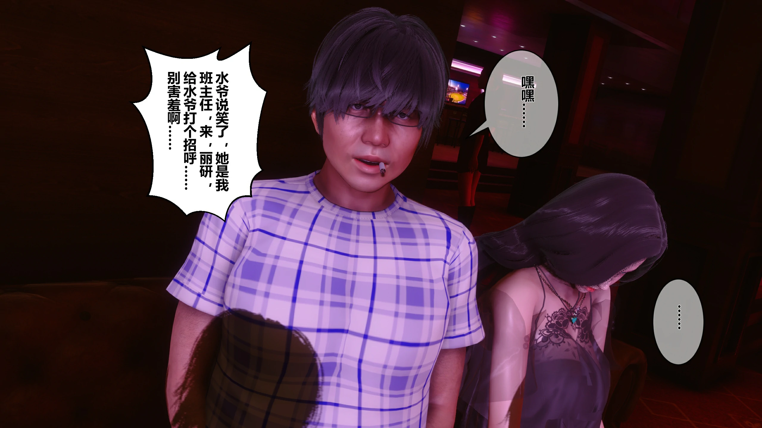 第203页