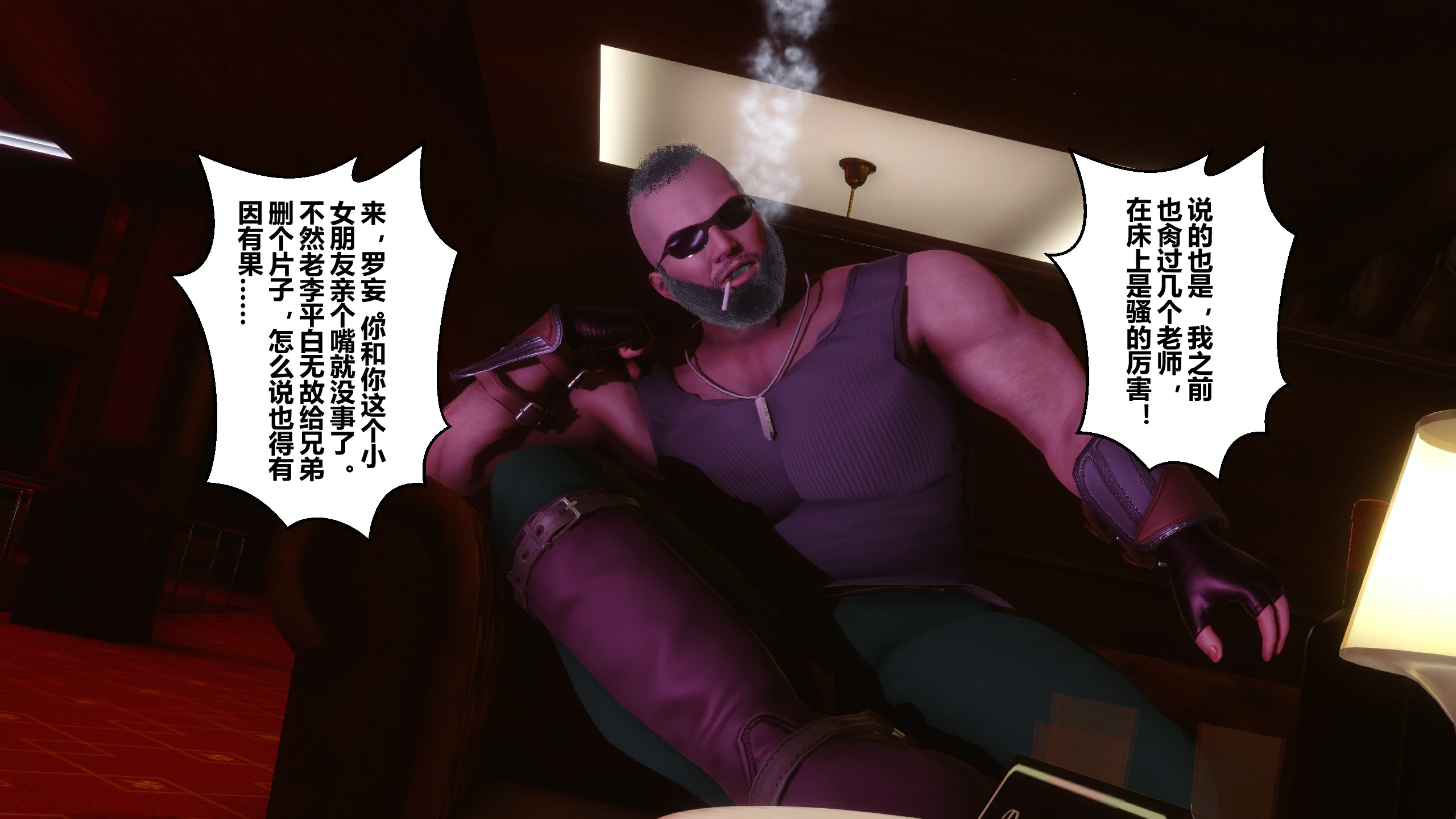 第207页