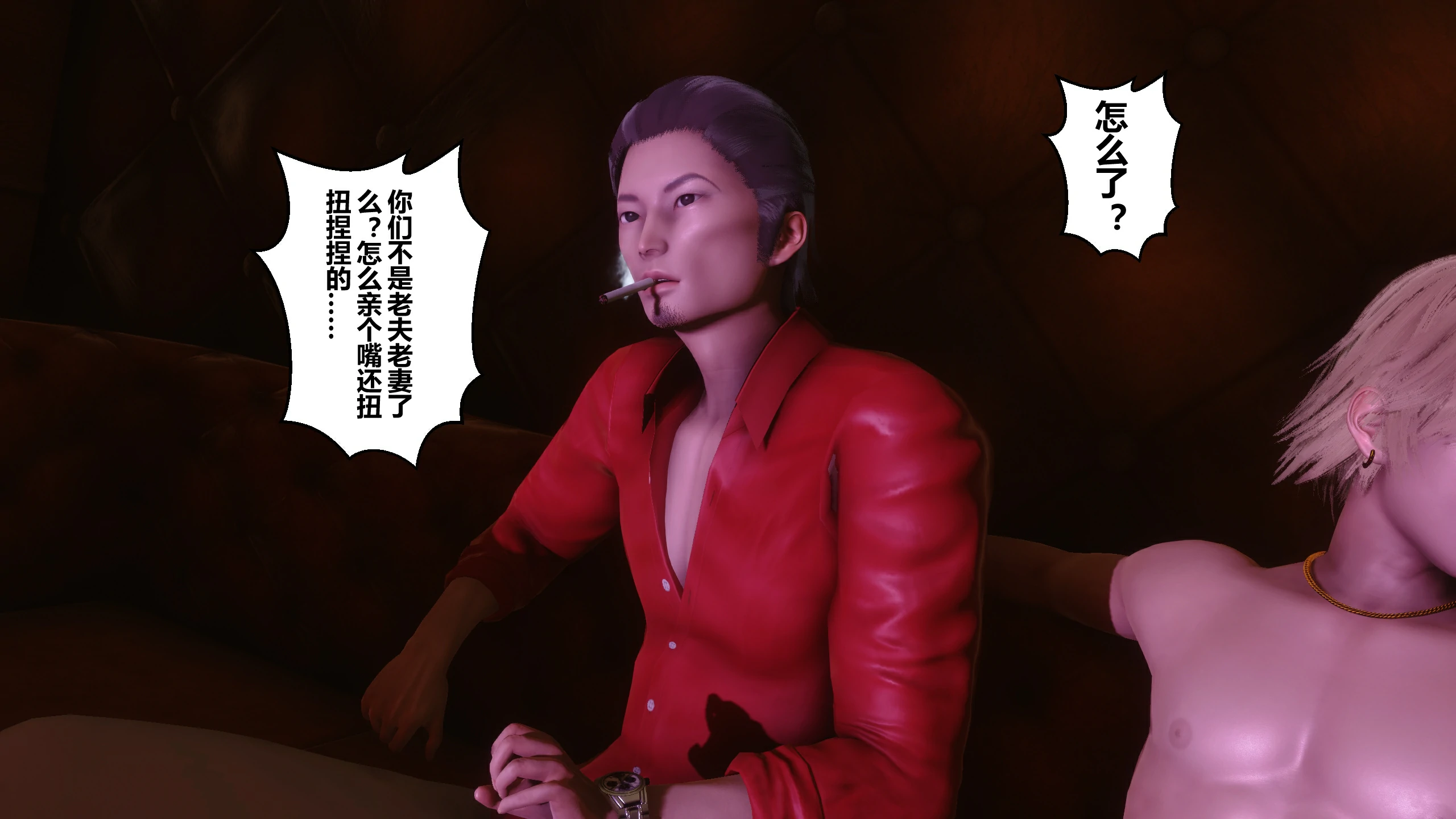 第209页