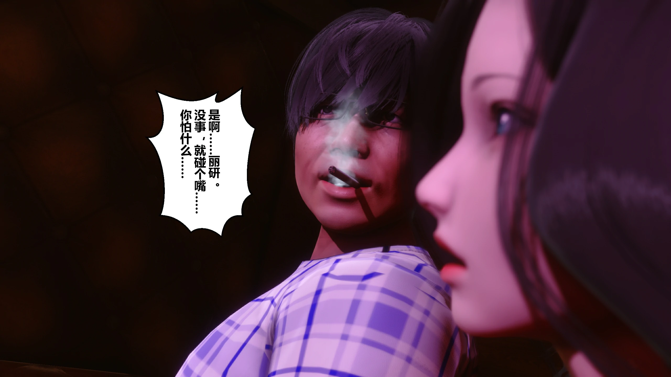 第210页