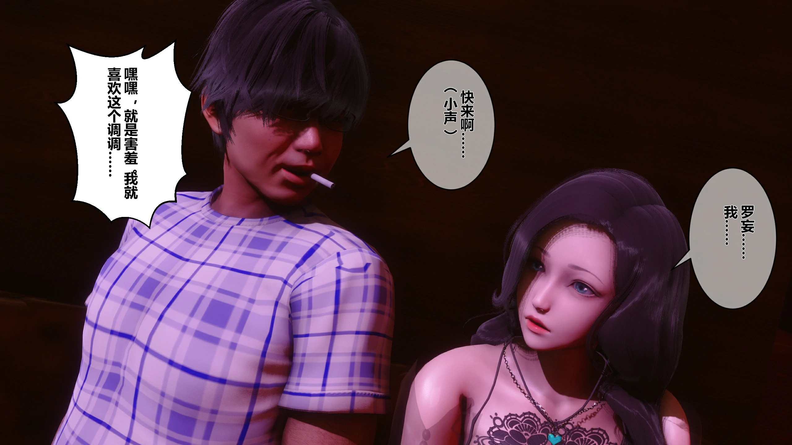 第213页