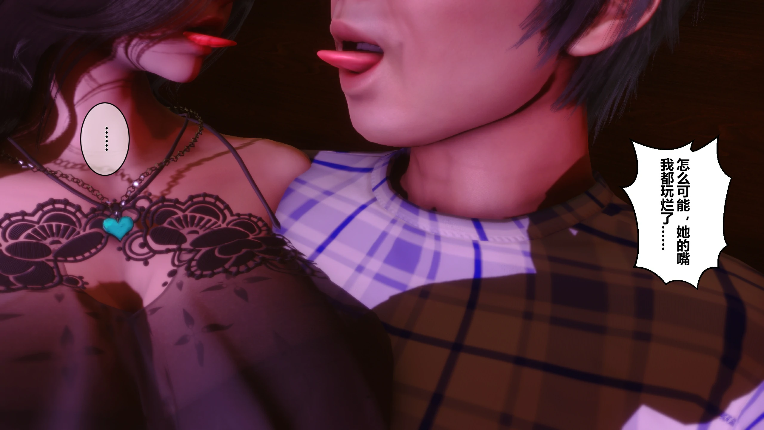 第216页