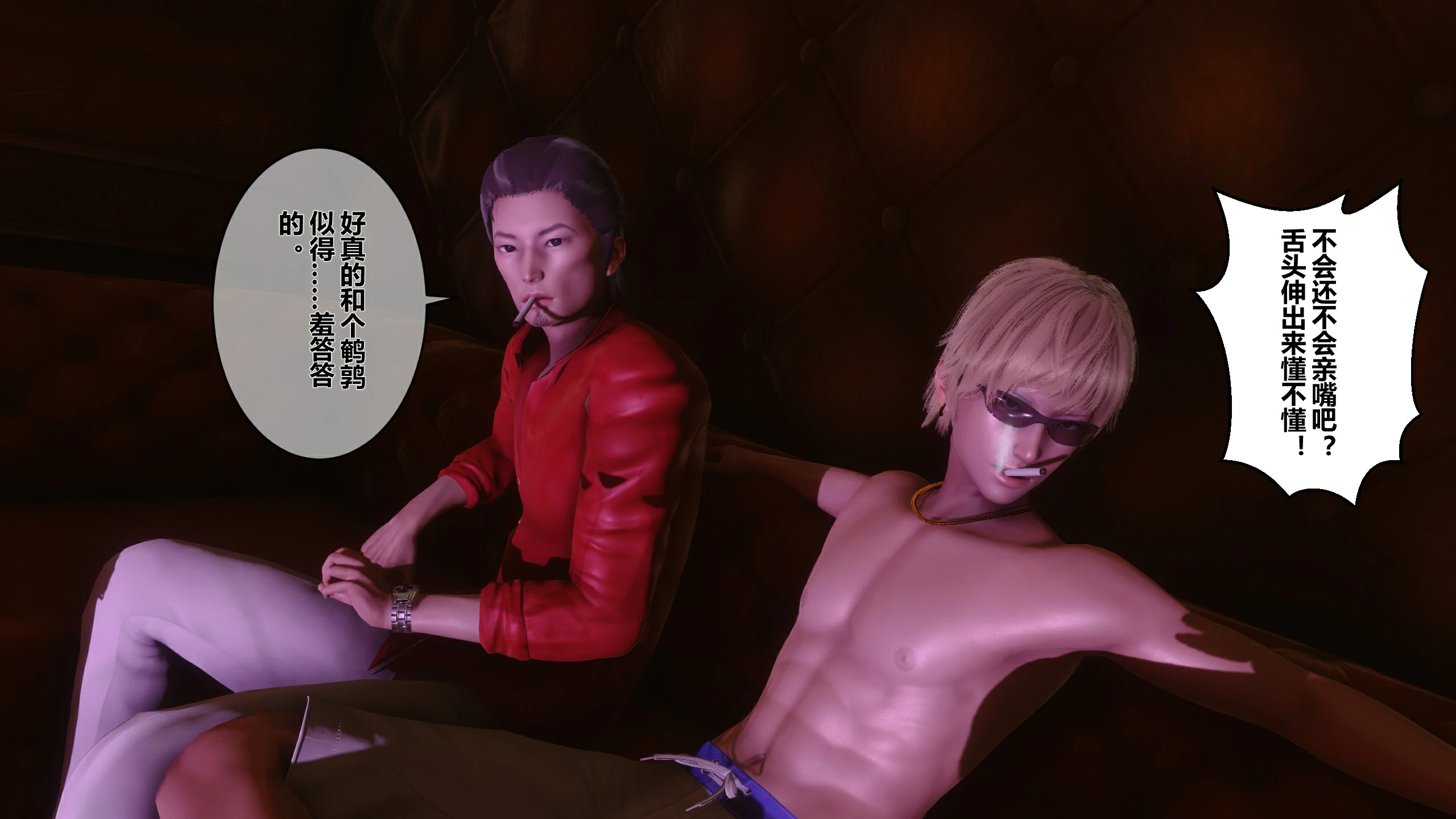 第215页