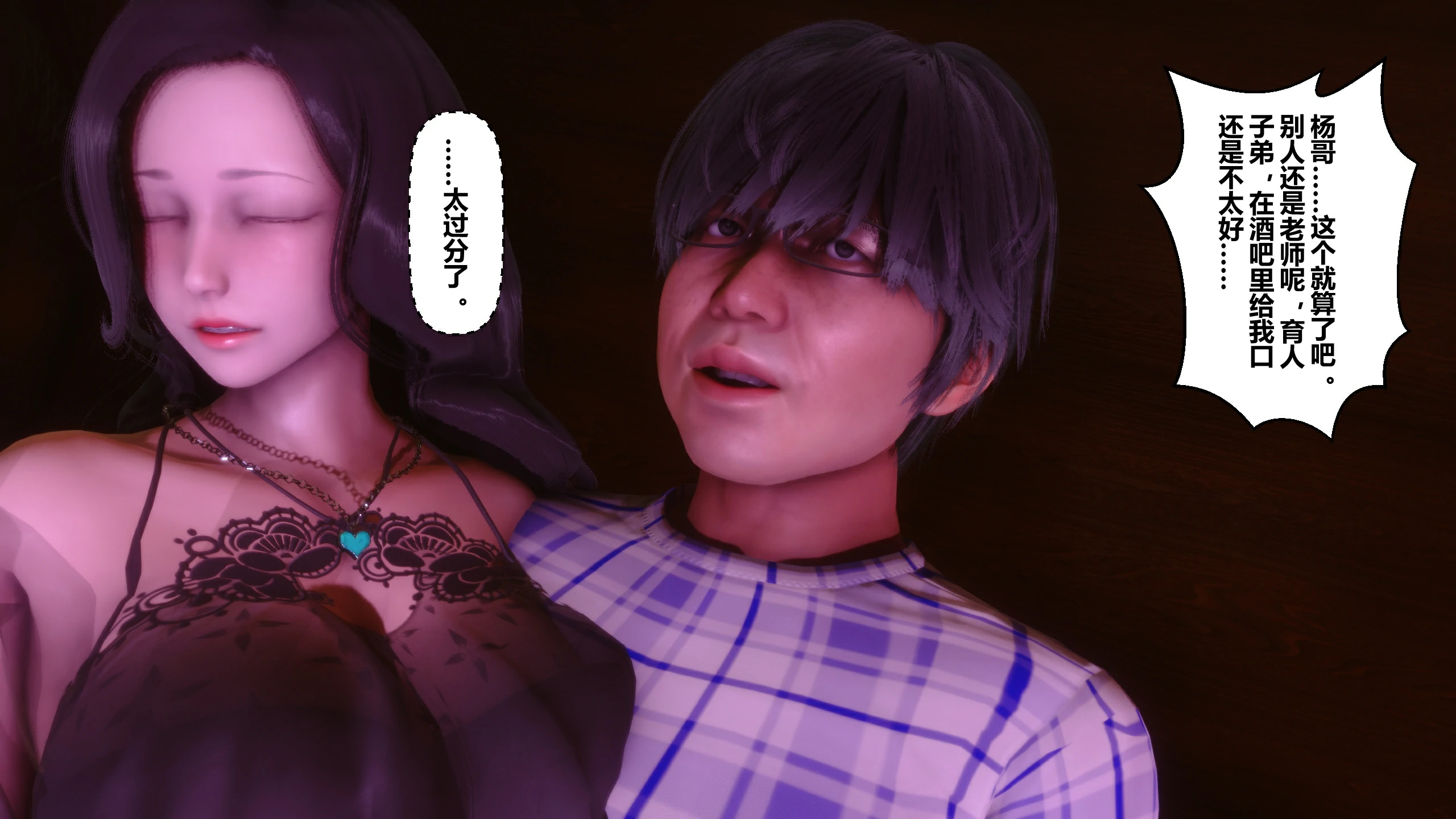 第226页