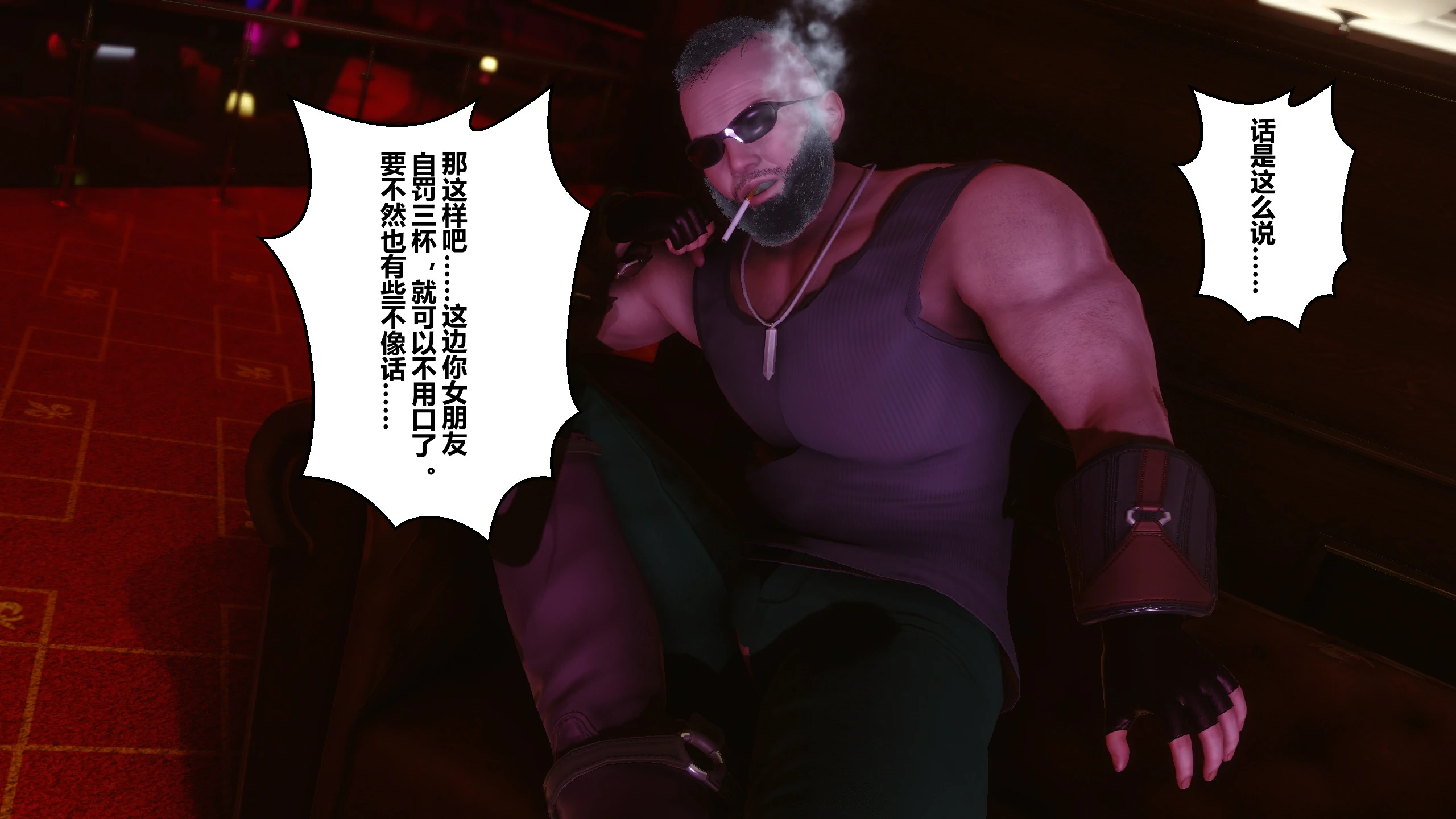 第227页