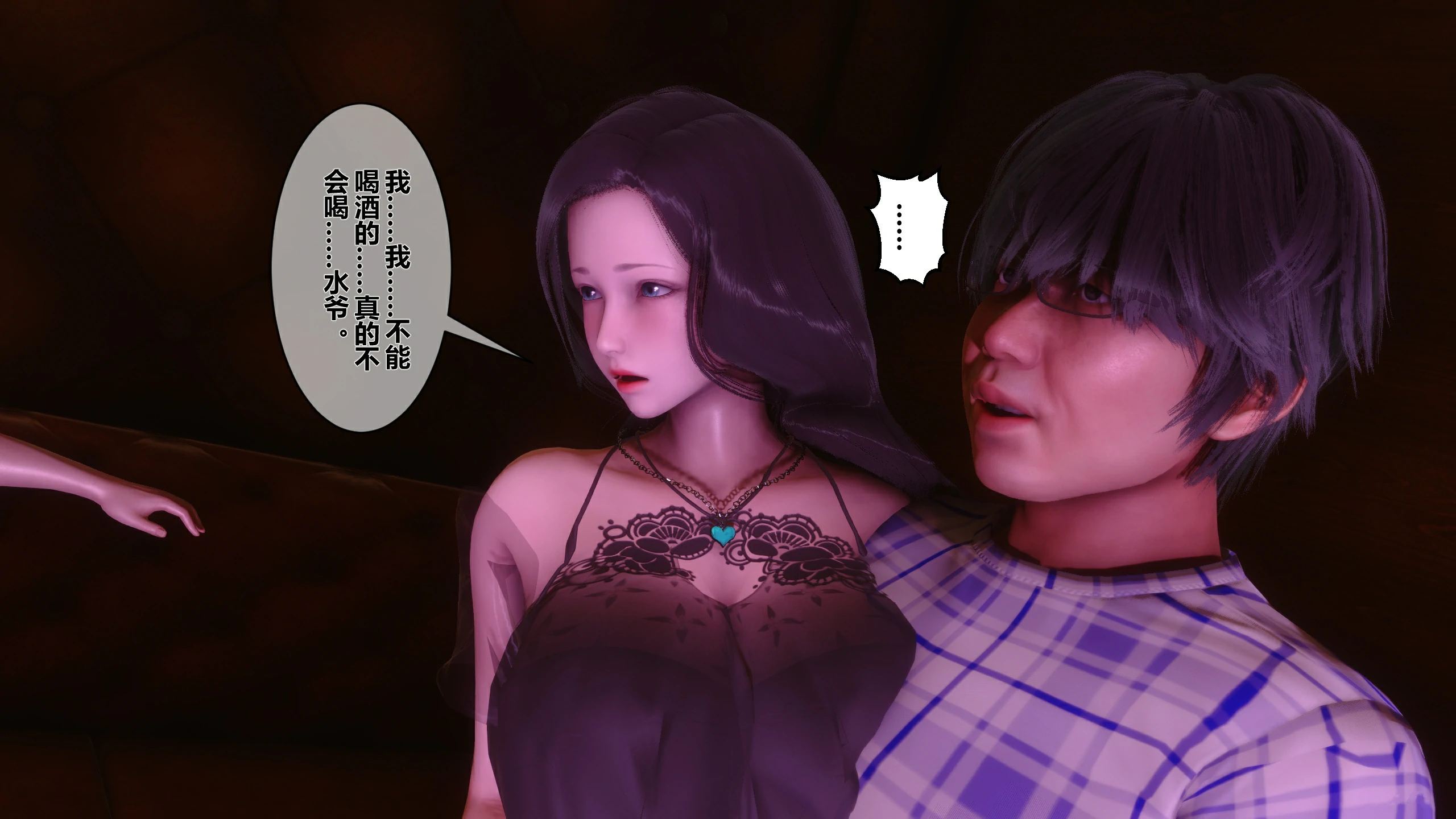 第228页