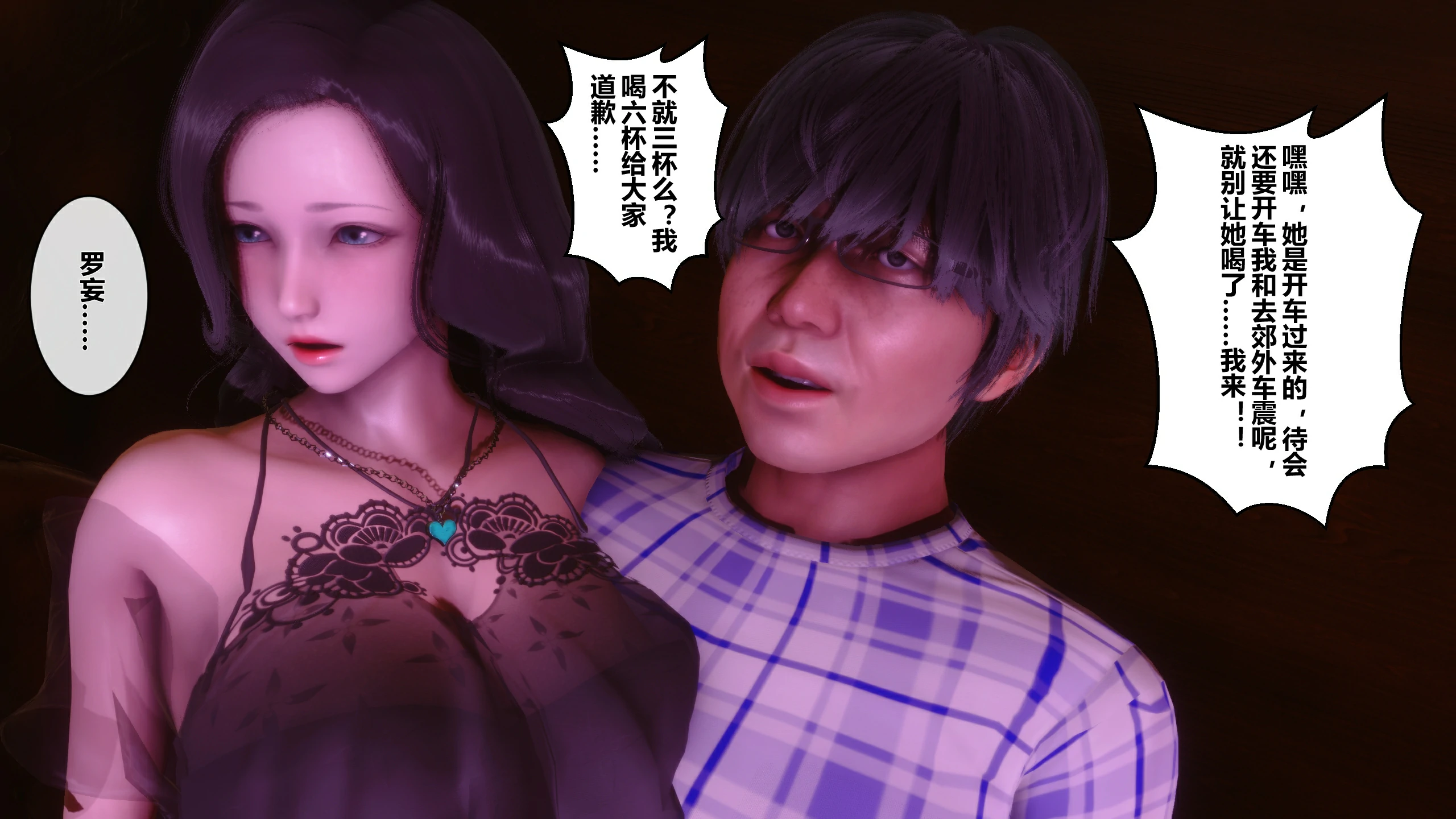 第229页