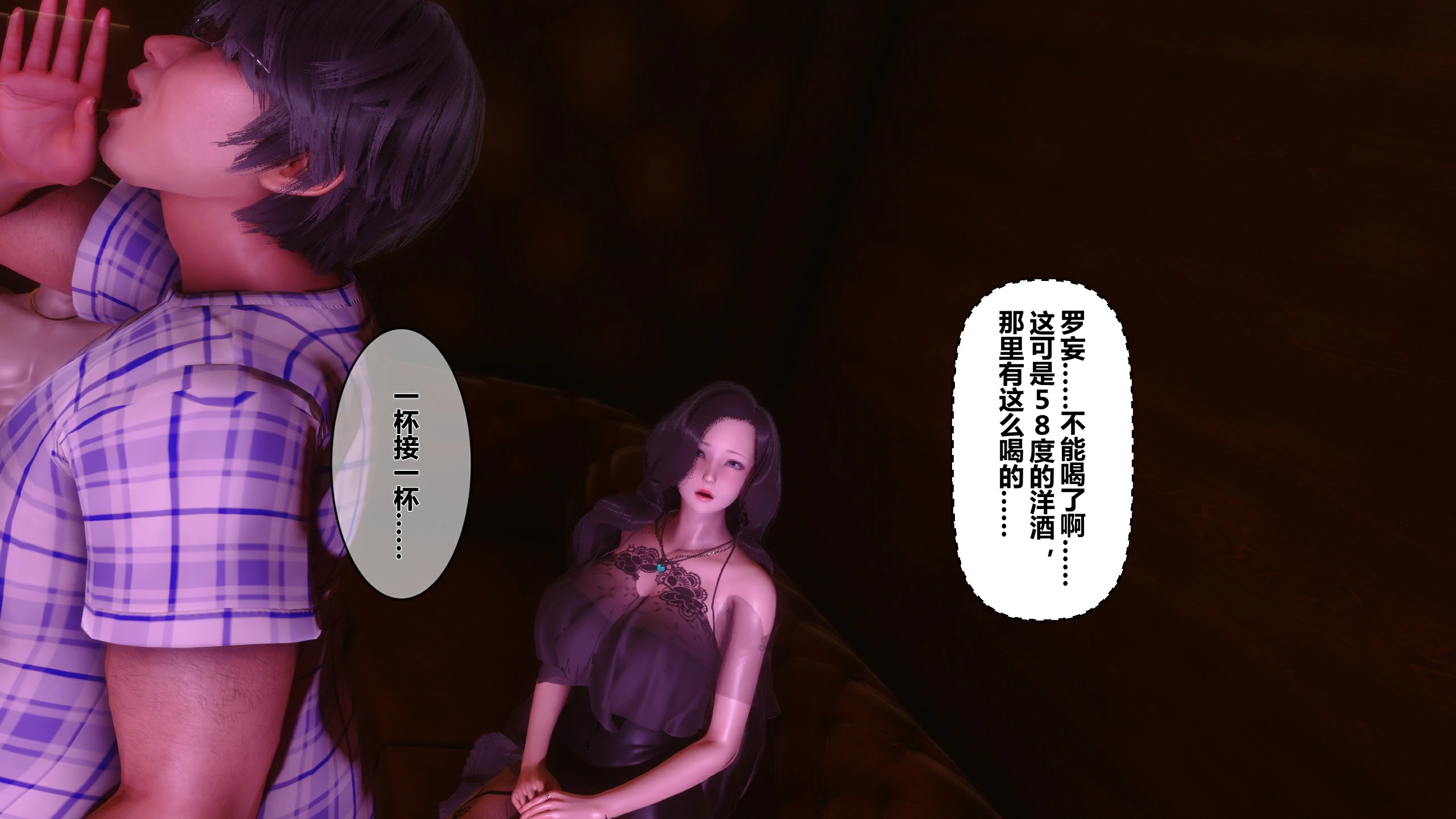 第231页