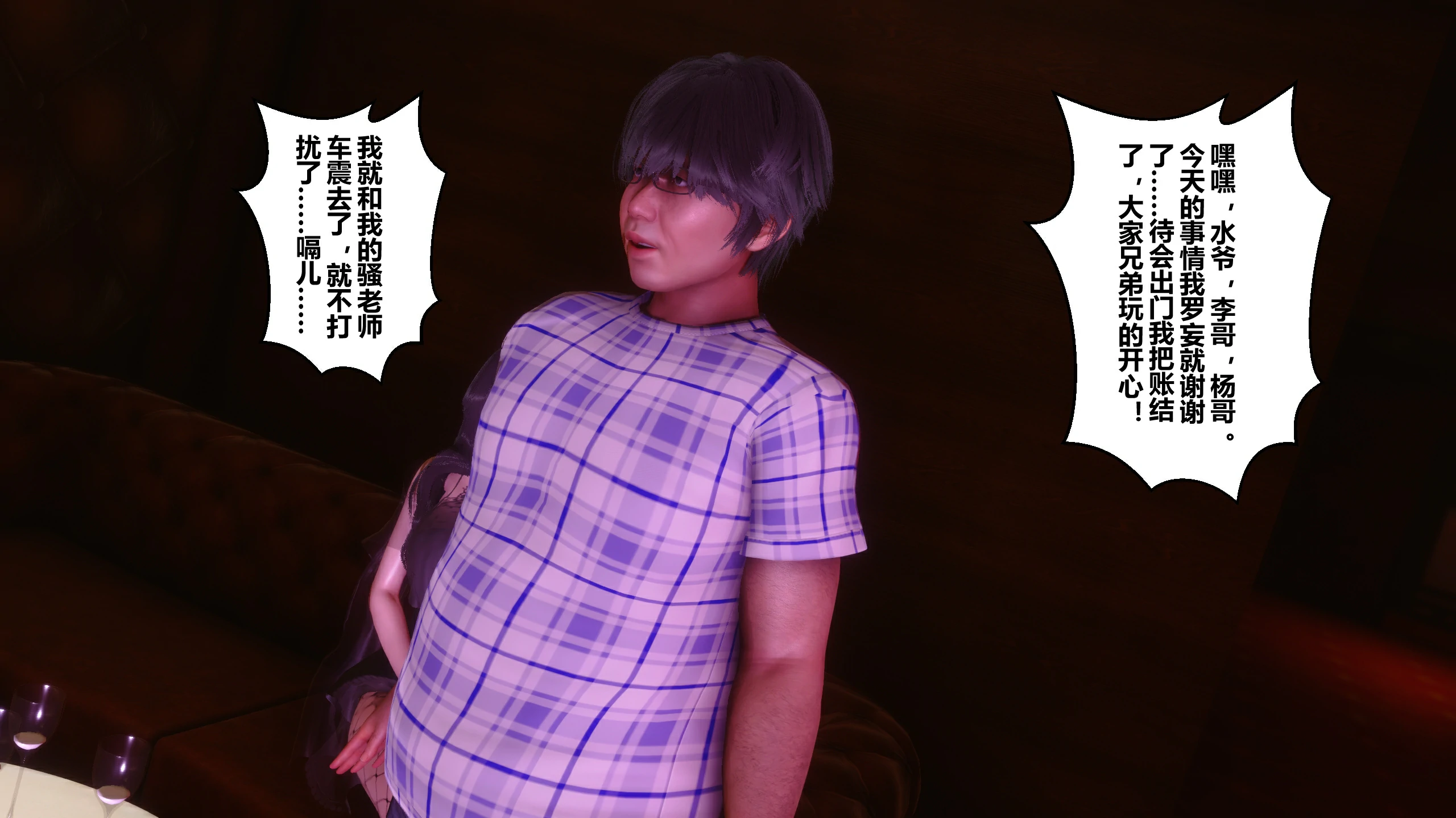 第232页