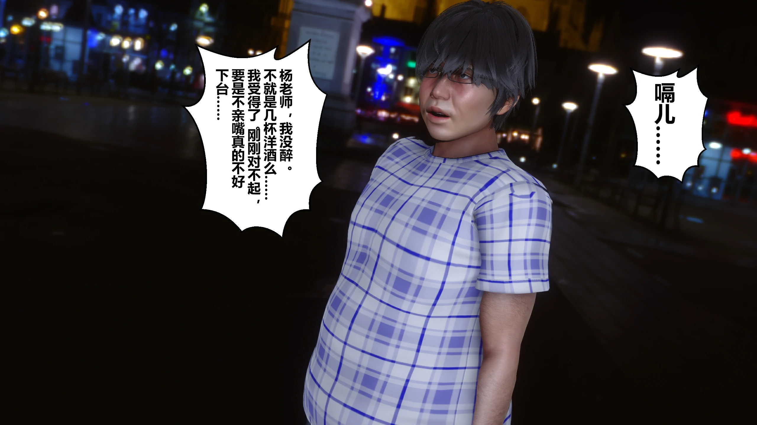 第234页