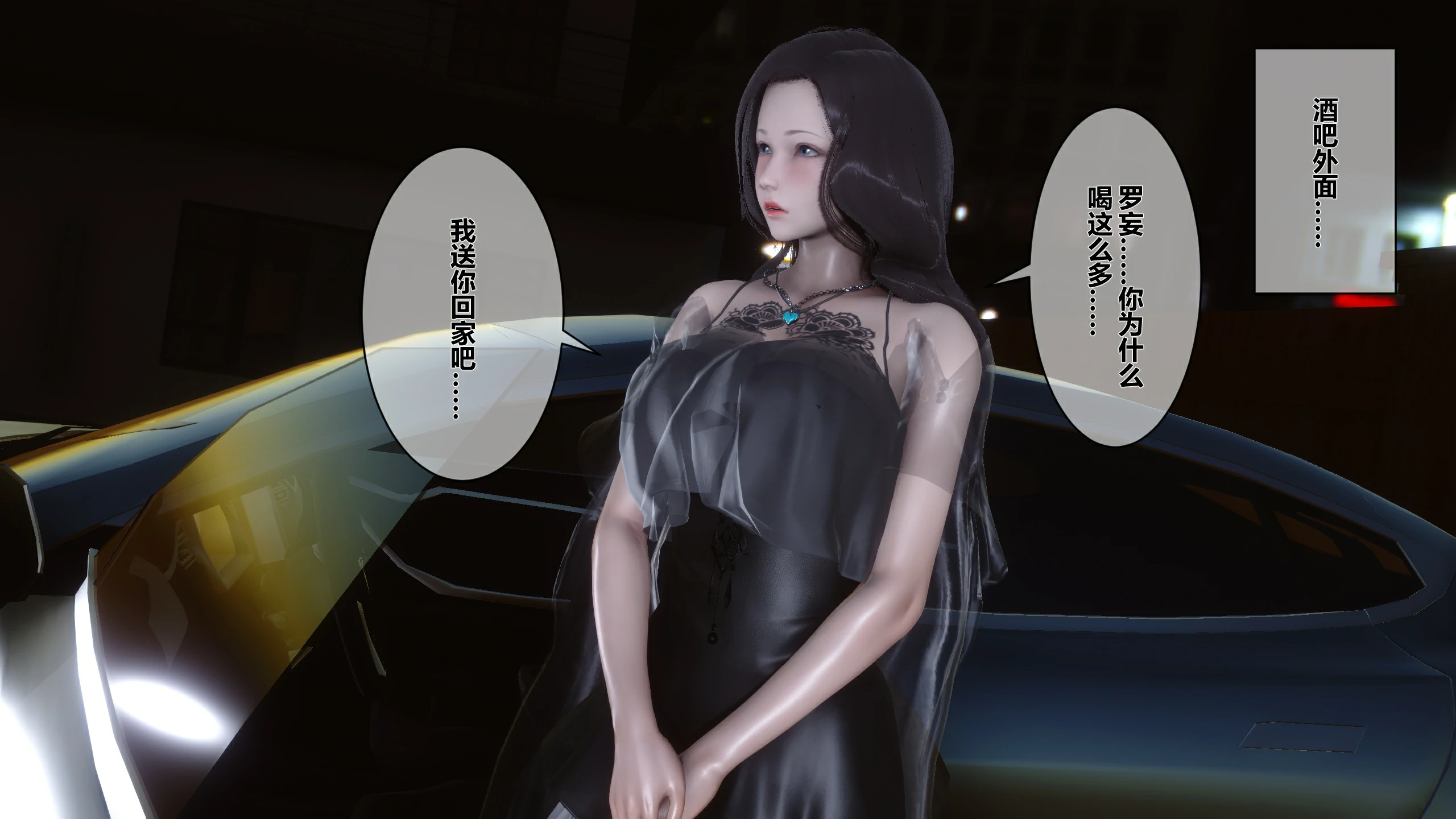 第233页