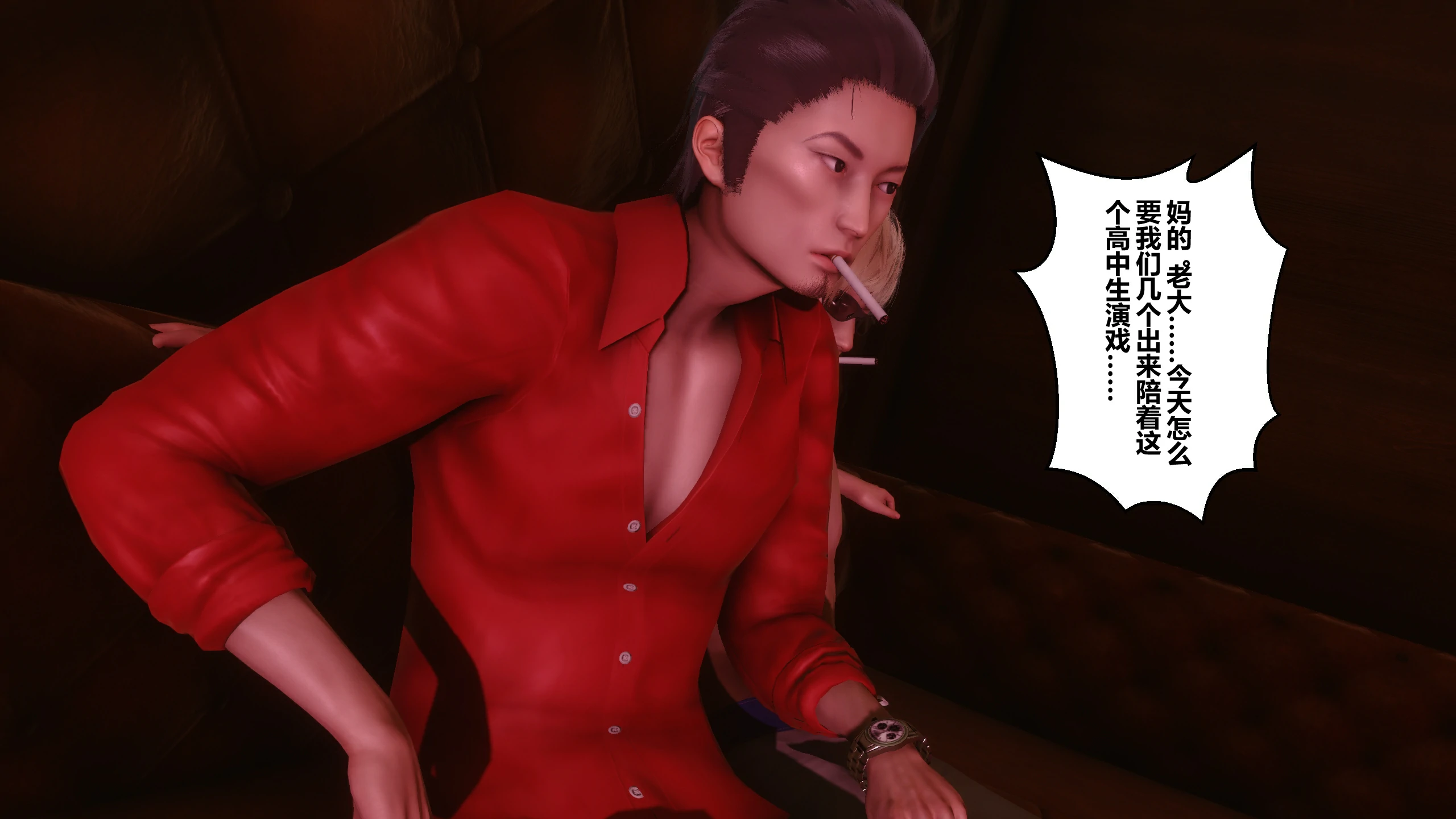 第235页