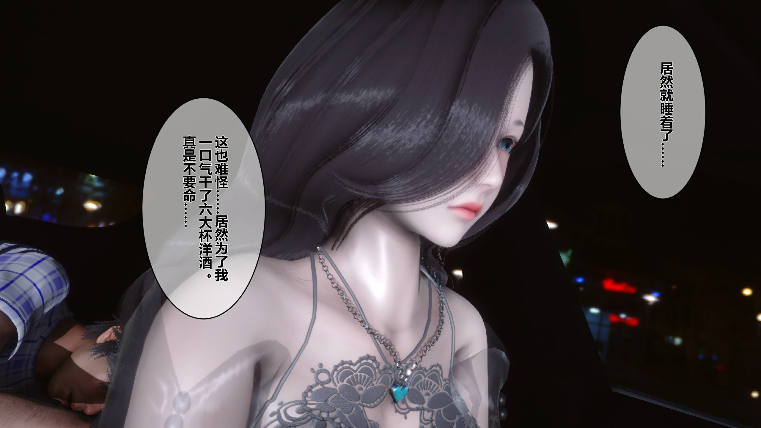 第241页