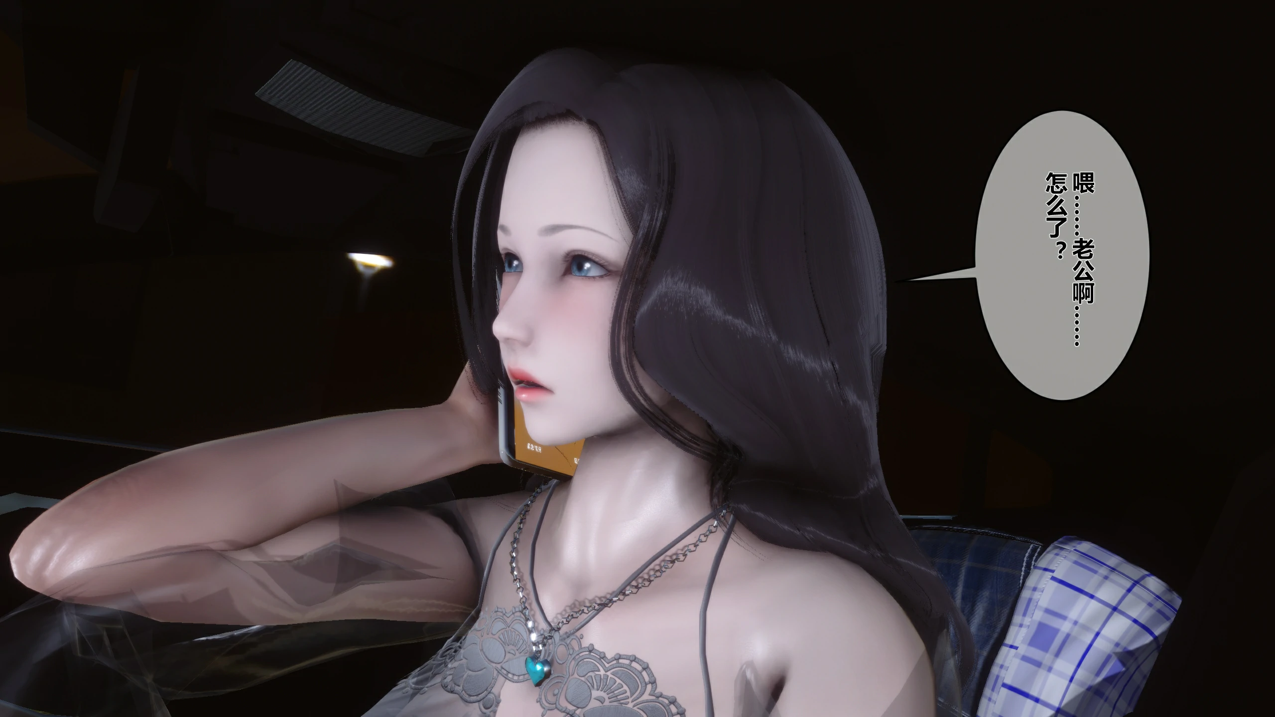 第243页