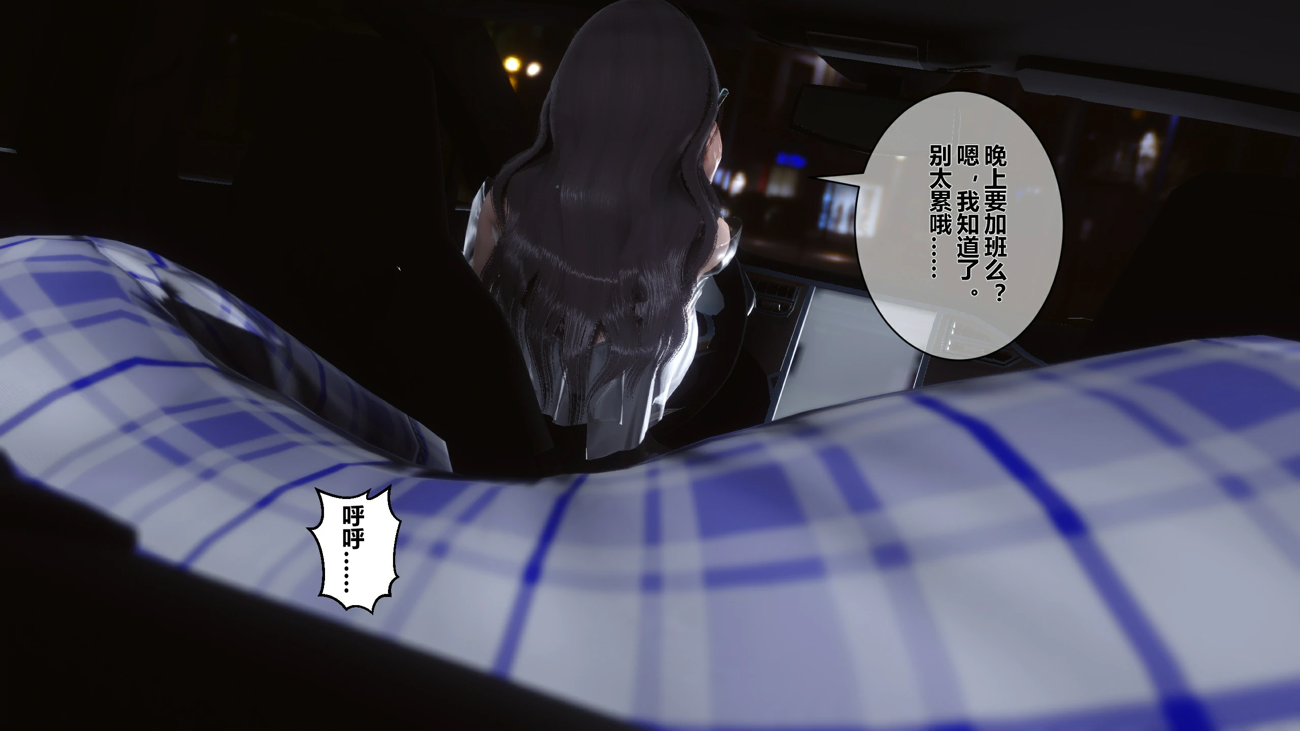 第244页