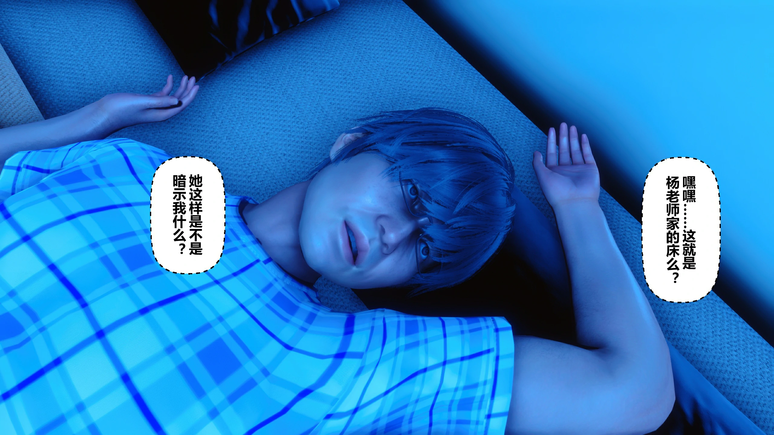 第249页
