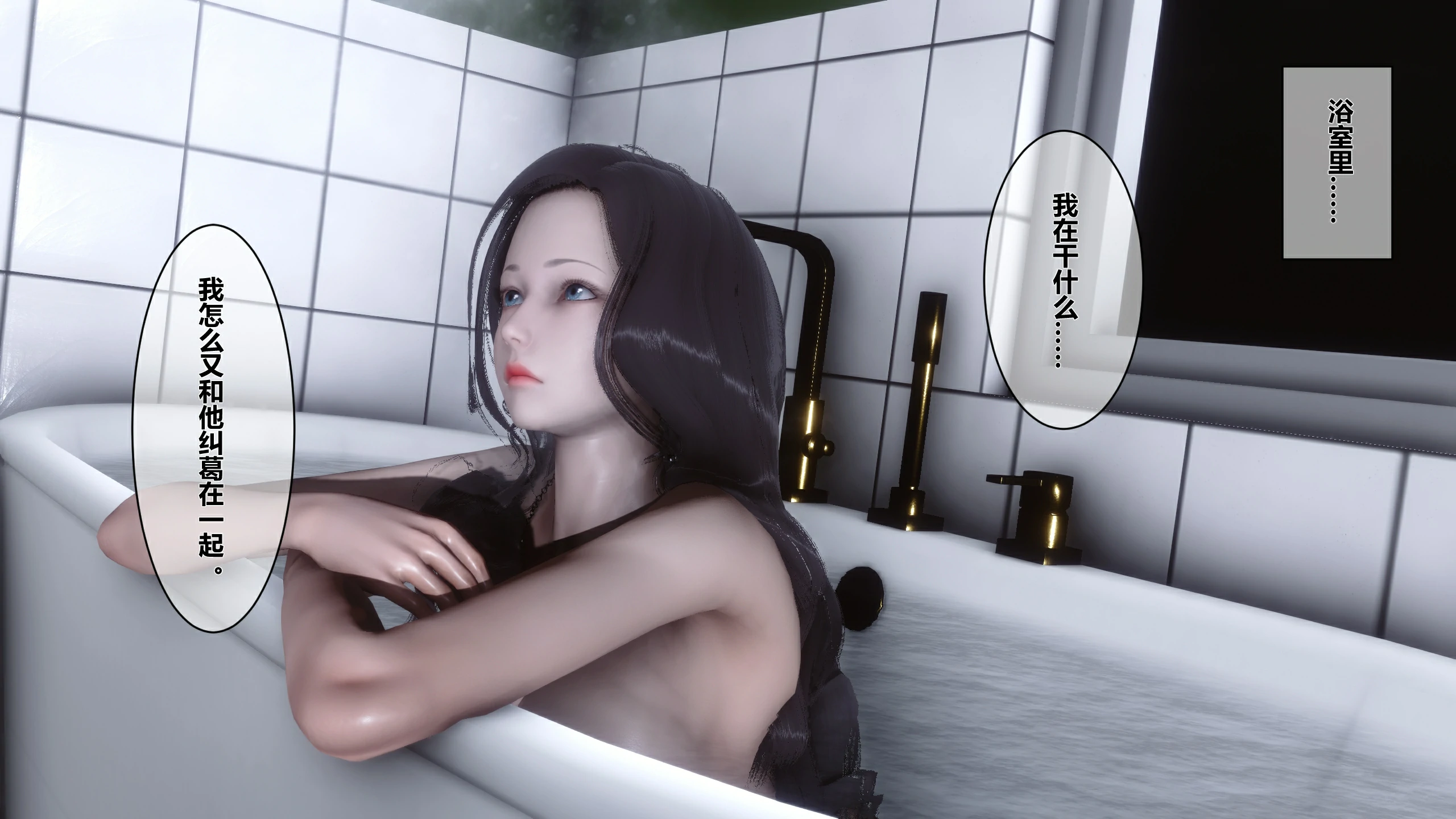 第250页