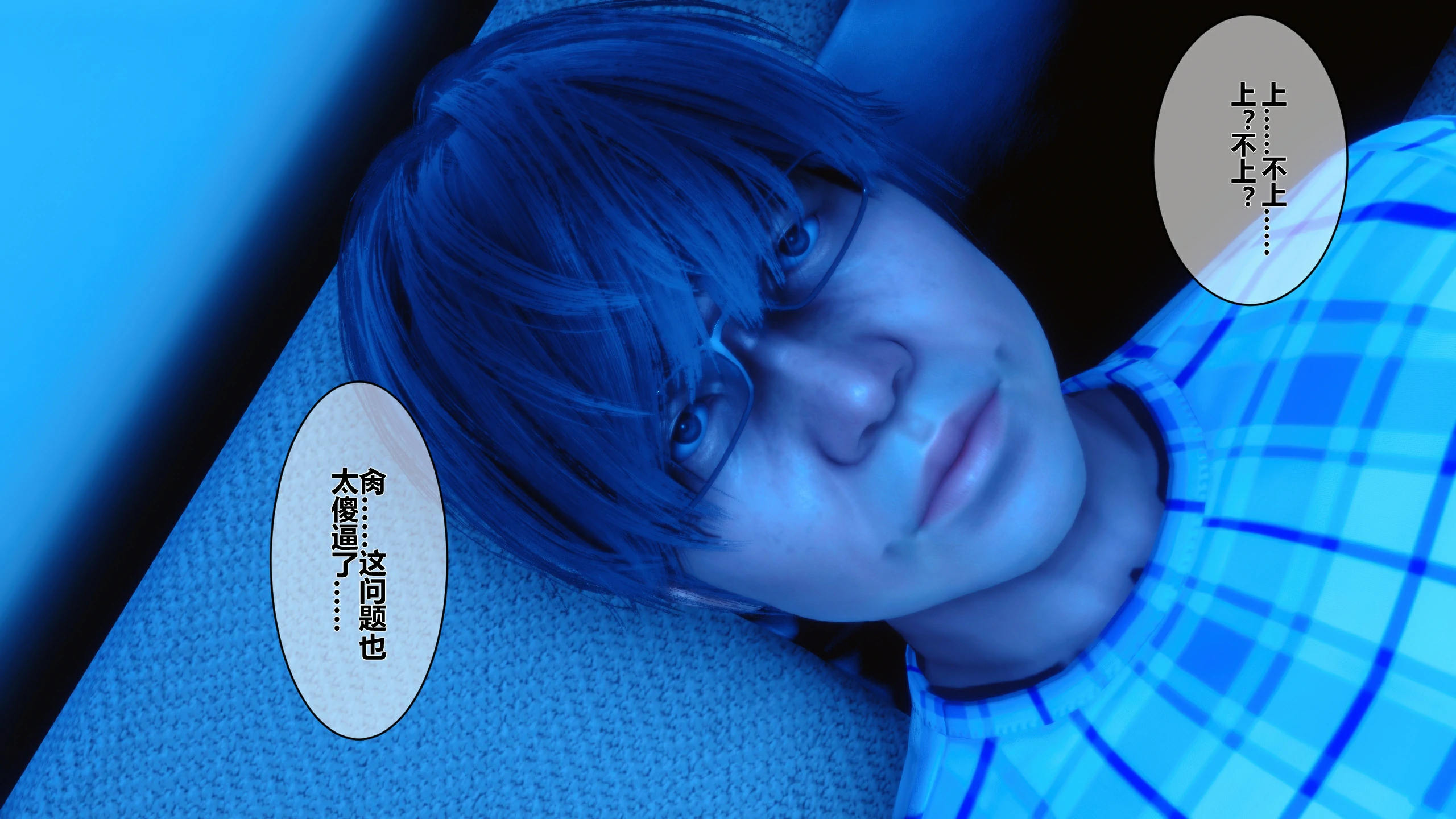 第254页