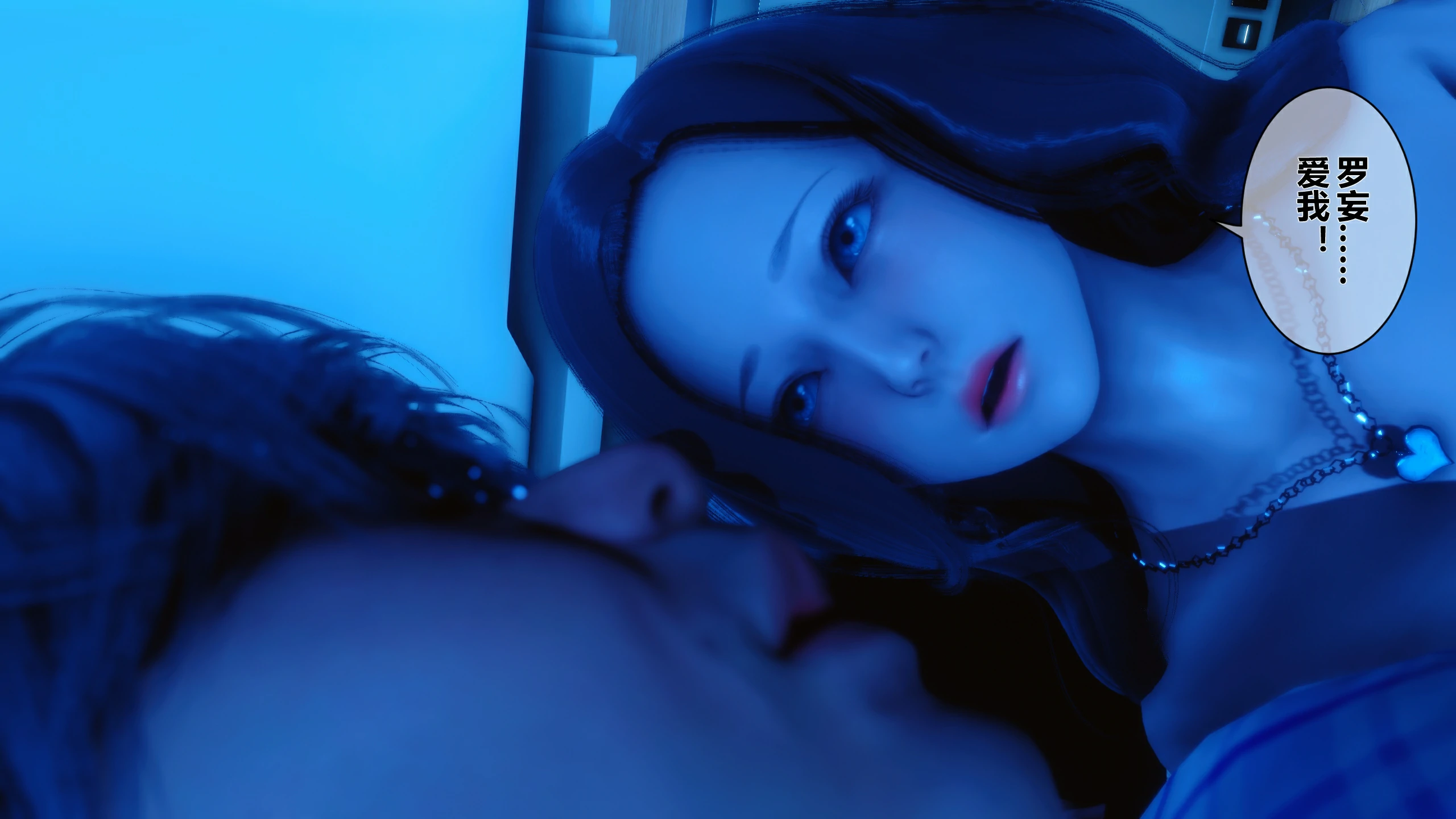 第258页