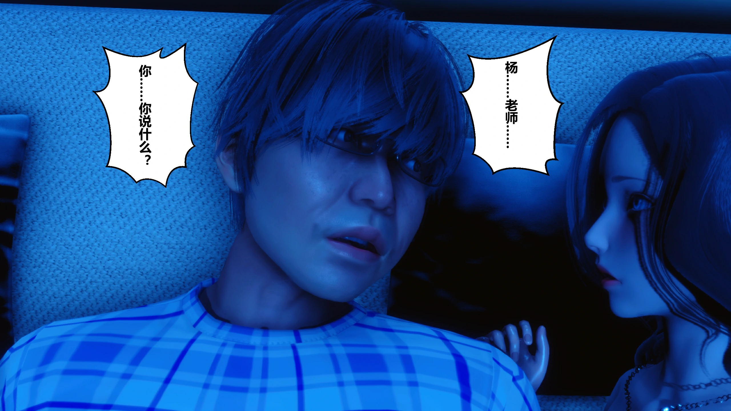 第259页