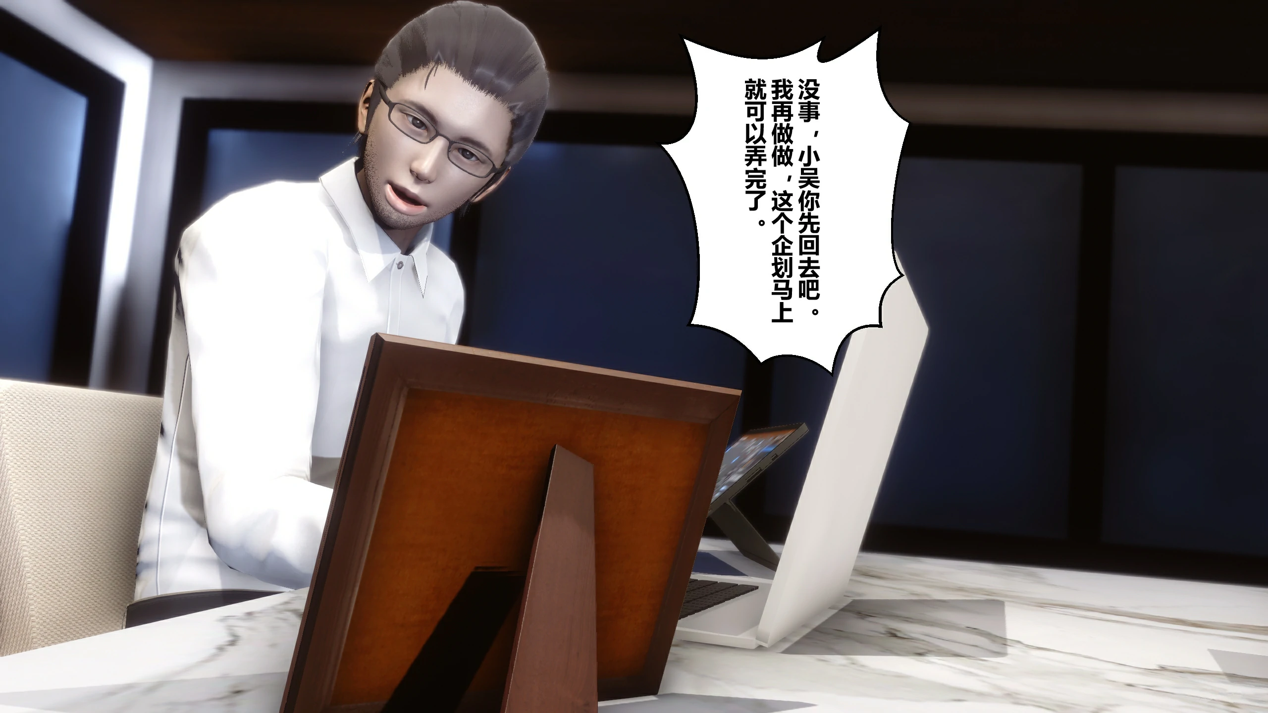 第263页