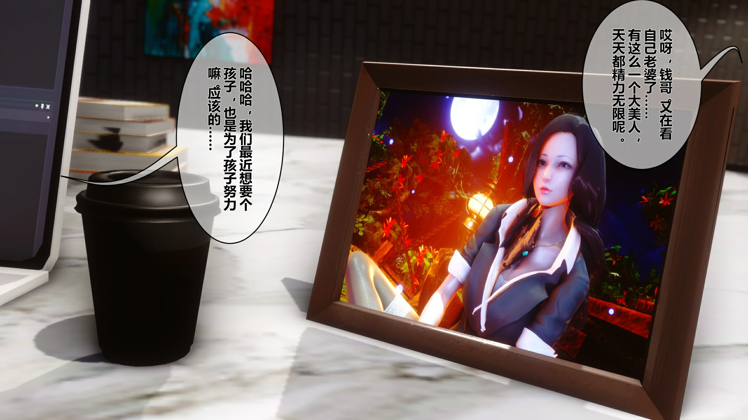 第264页