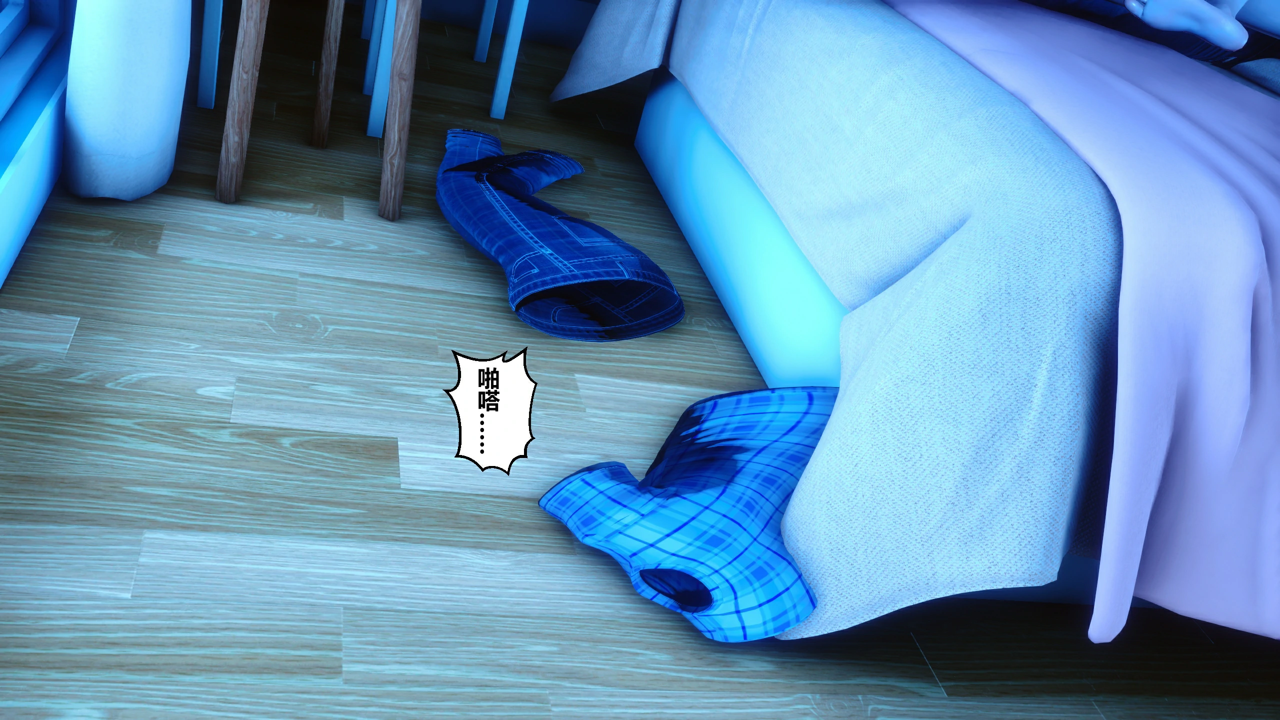 第265页
