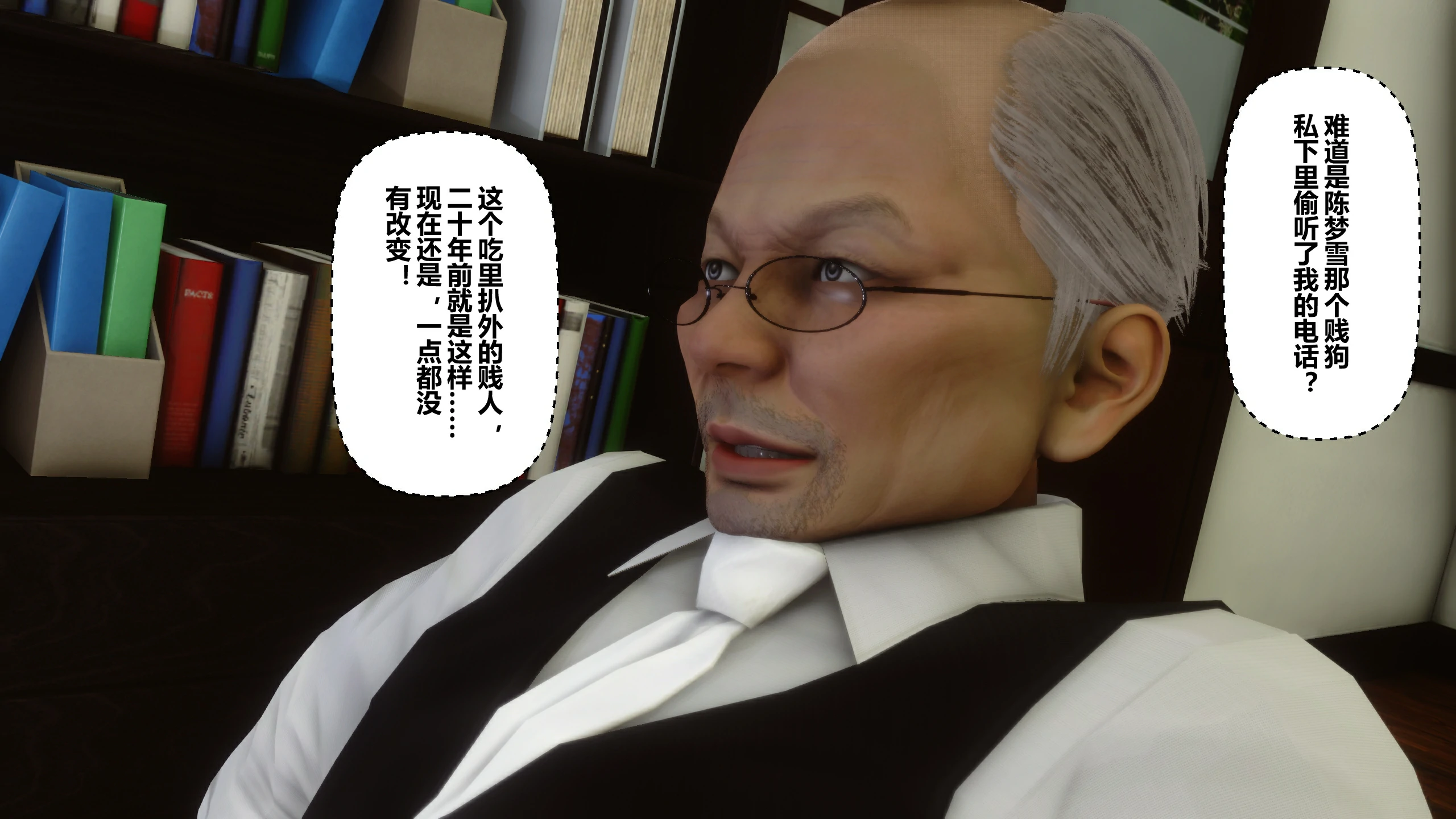 第55页