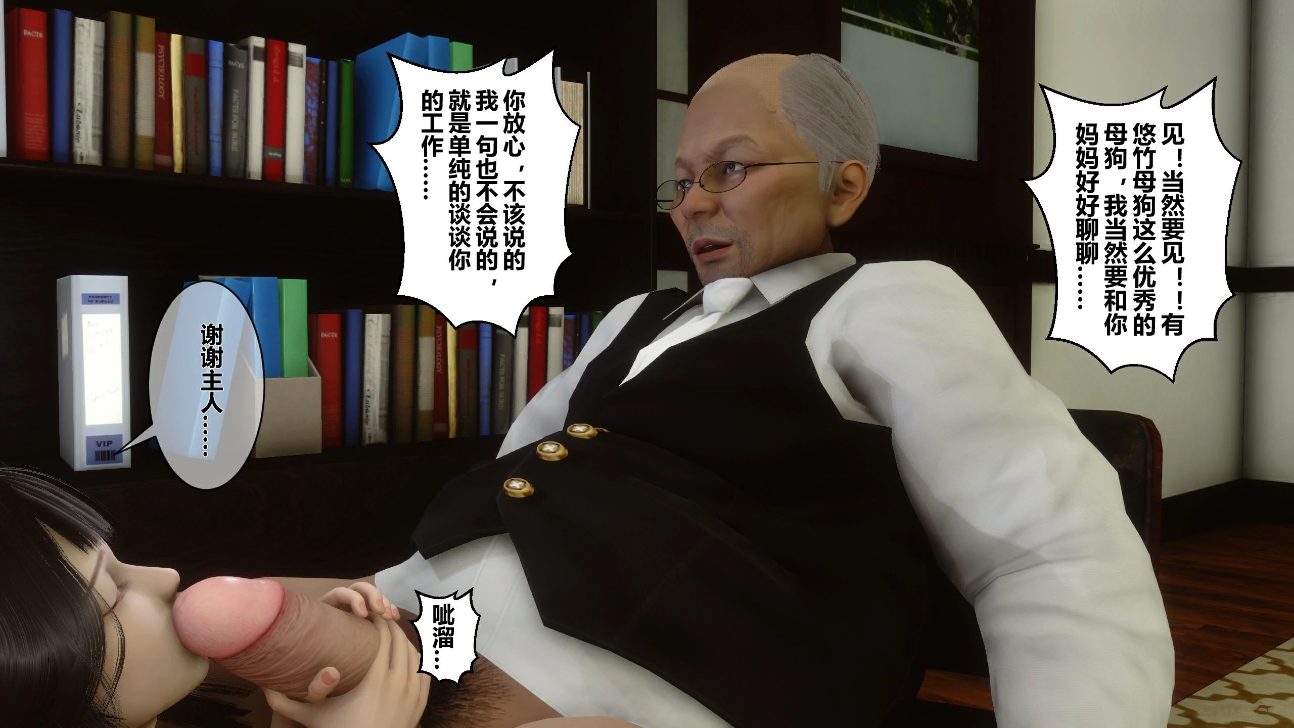 第57页