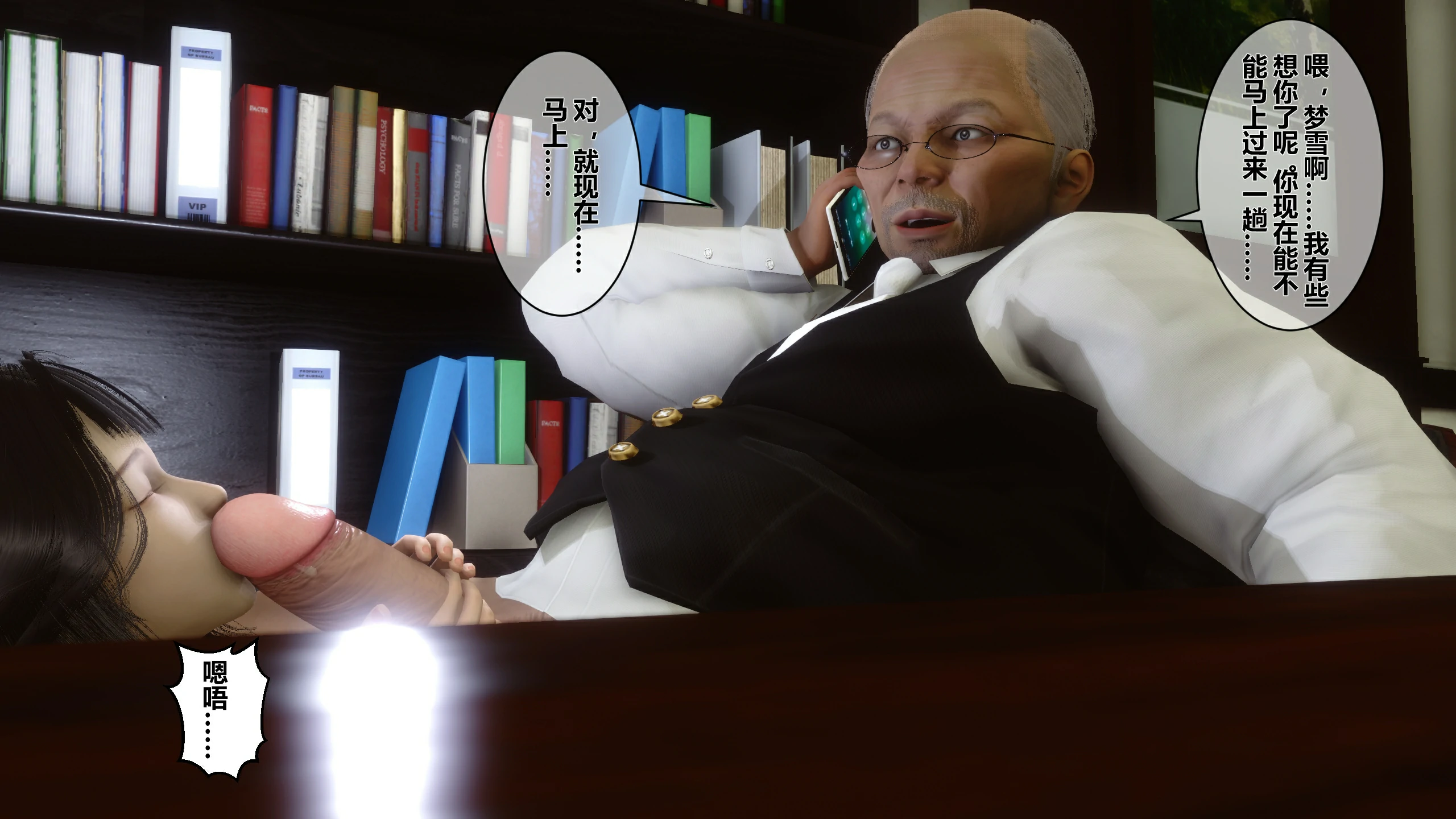 第58页