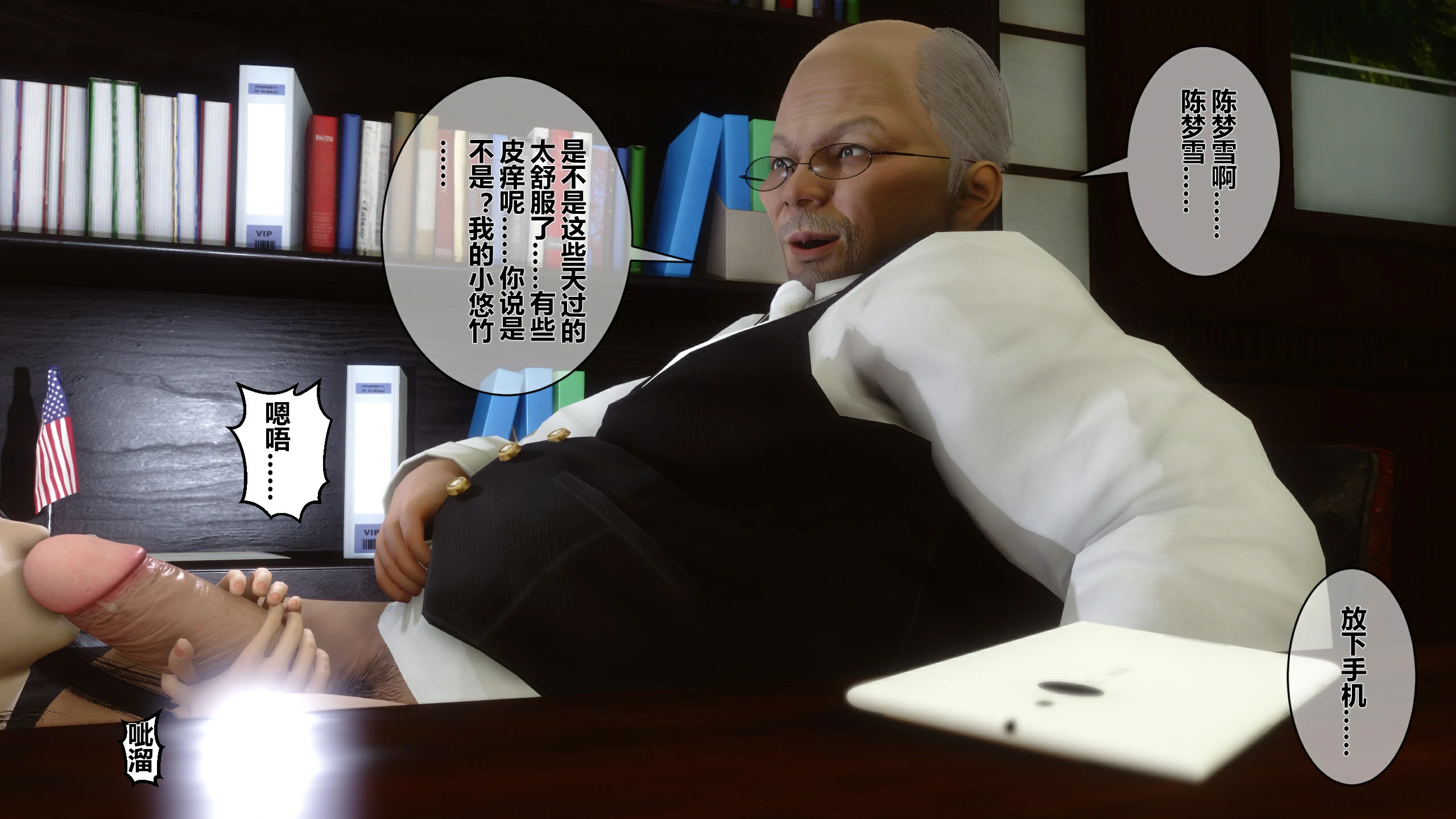第60页