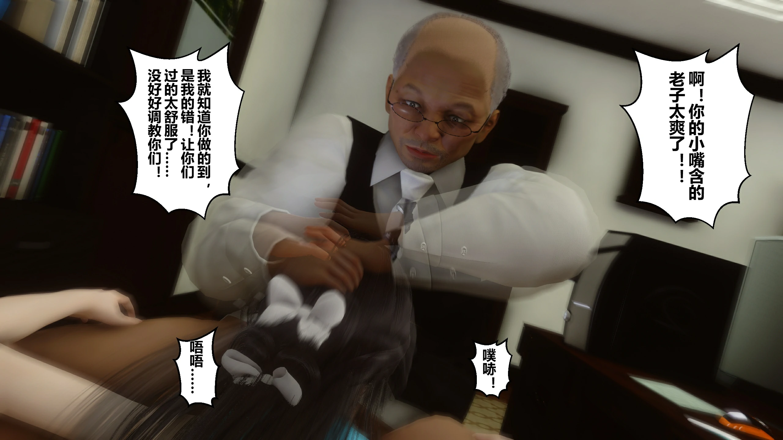 第67页